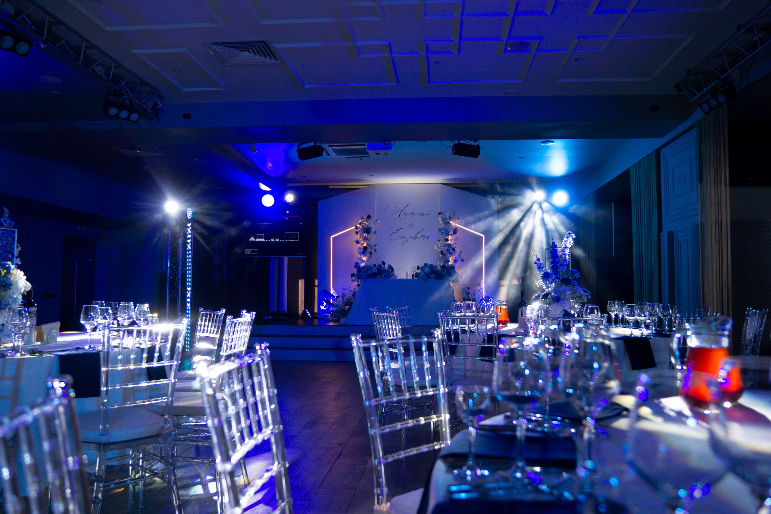 Анатолий и Елизавета. Фотограф Альберт Черных