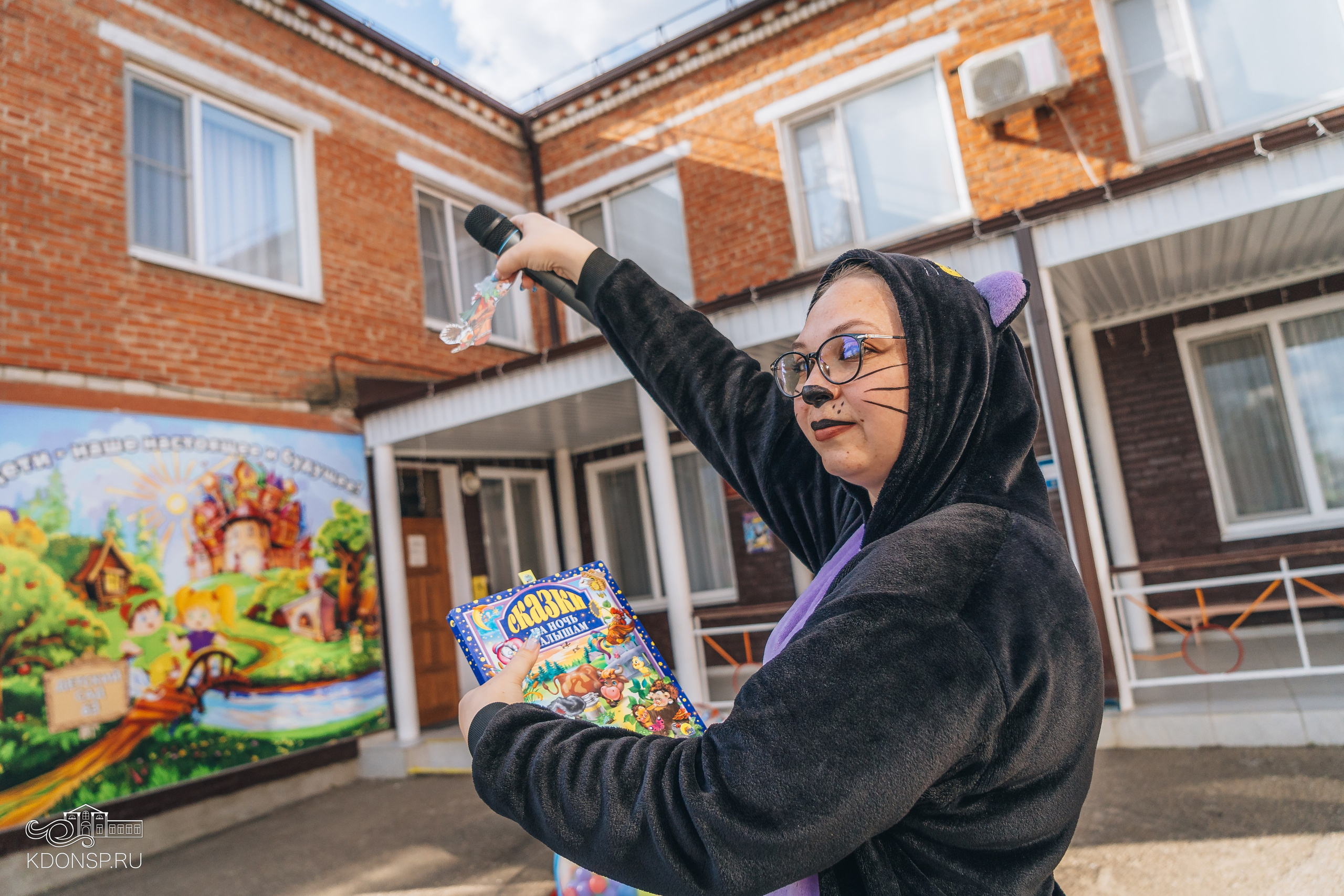 «У Лукоморья». Новотитаровский Дом культуры