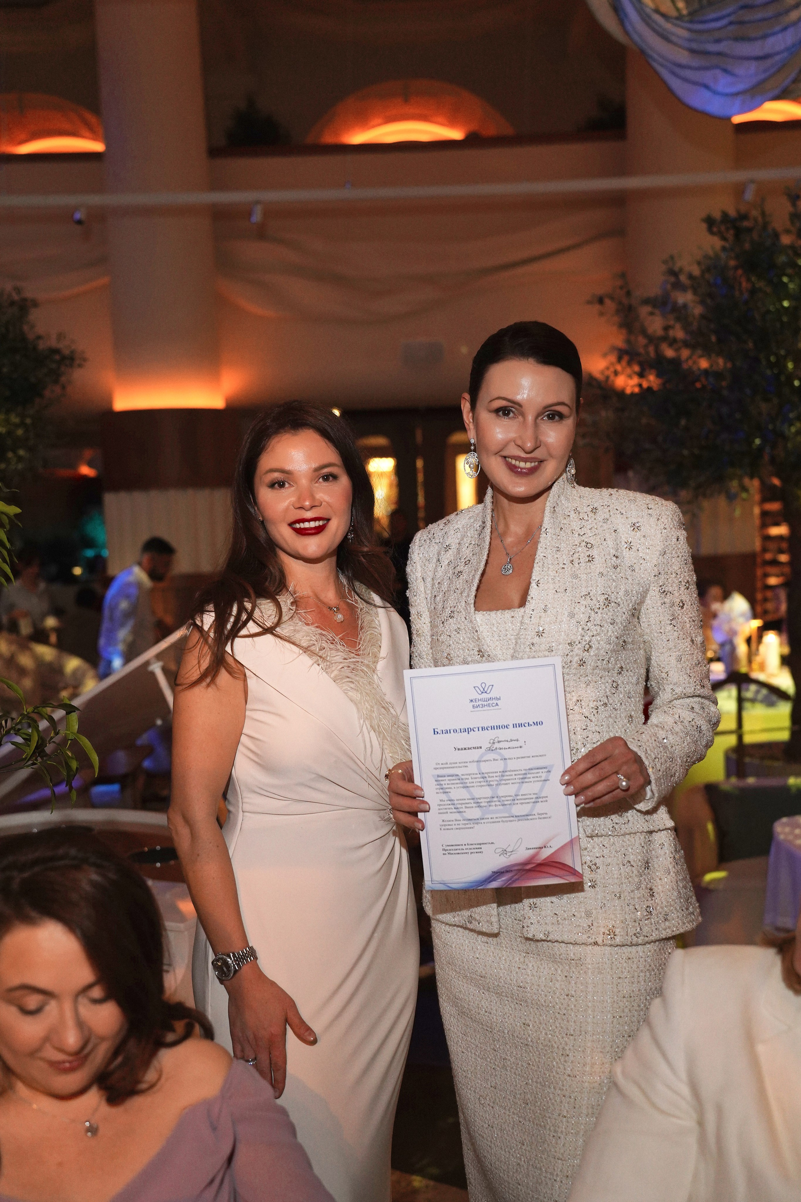 ZEA. Фотограф