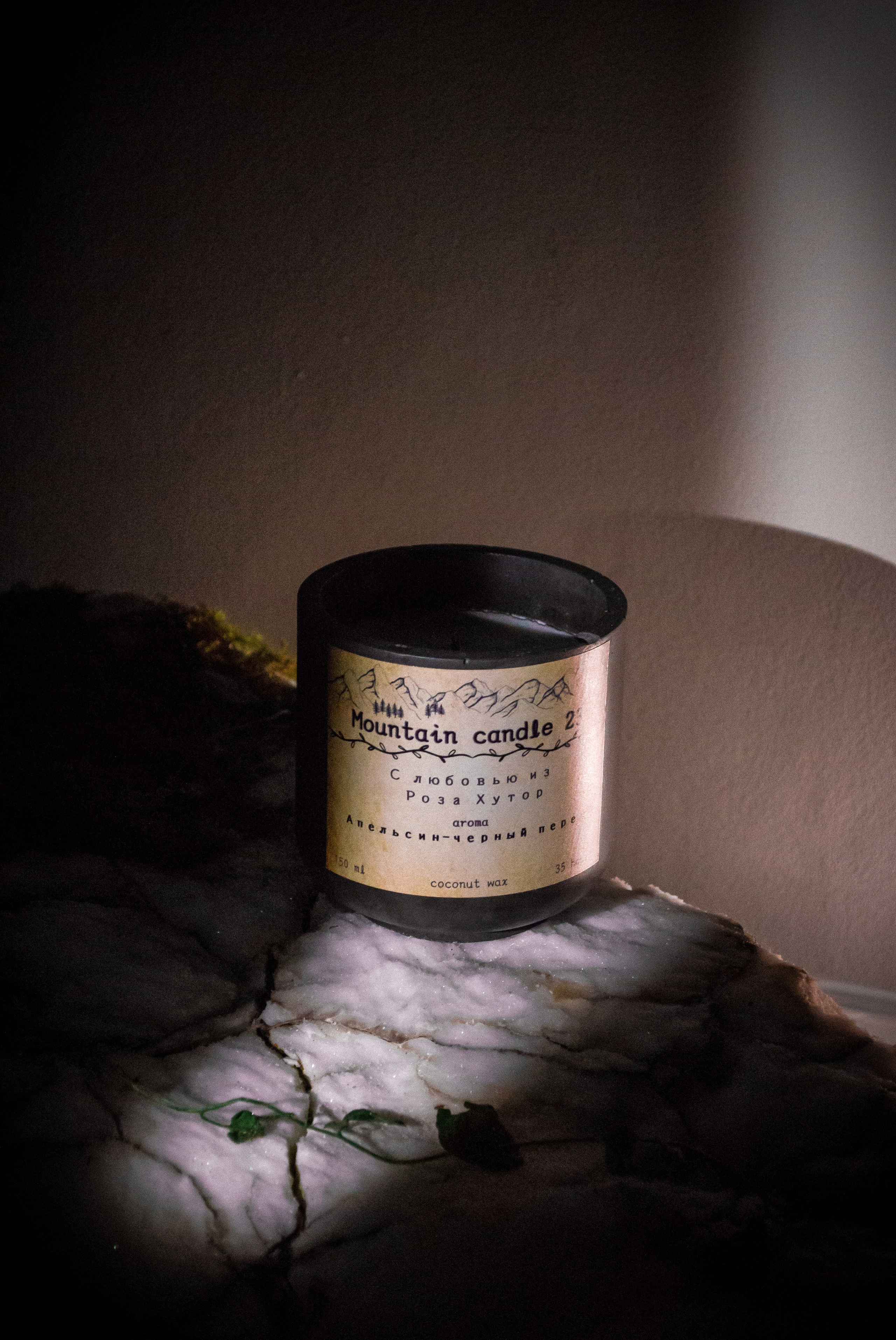 Свечи. Фотограф