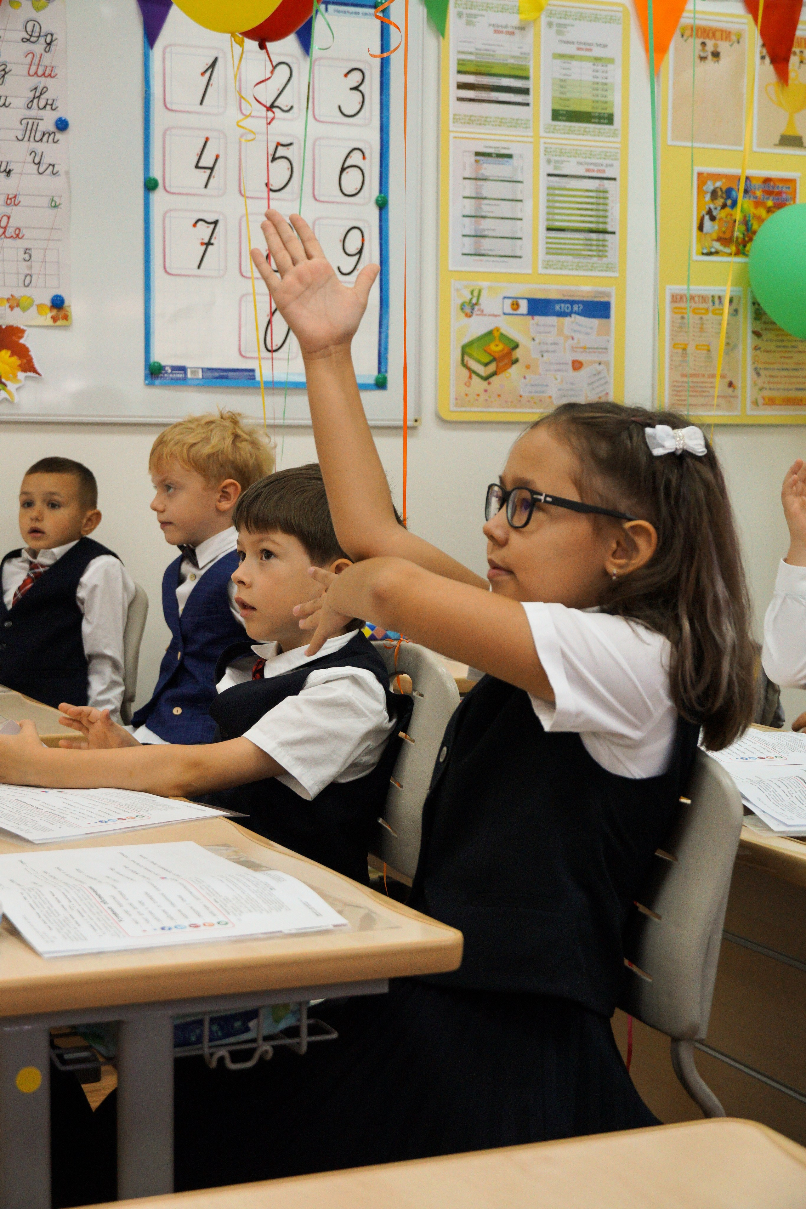 День Знаний. Фотограф