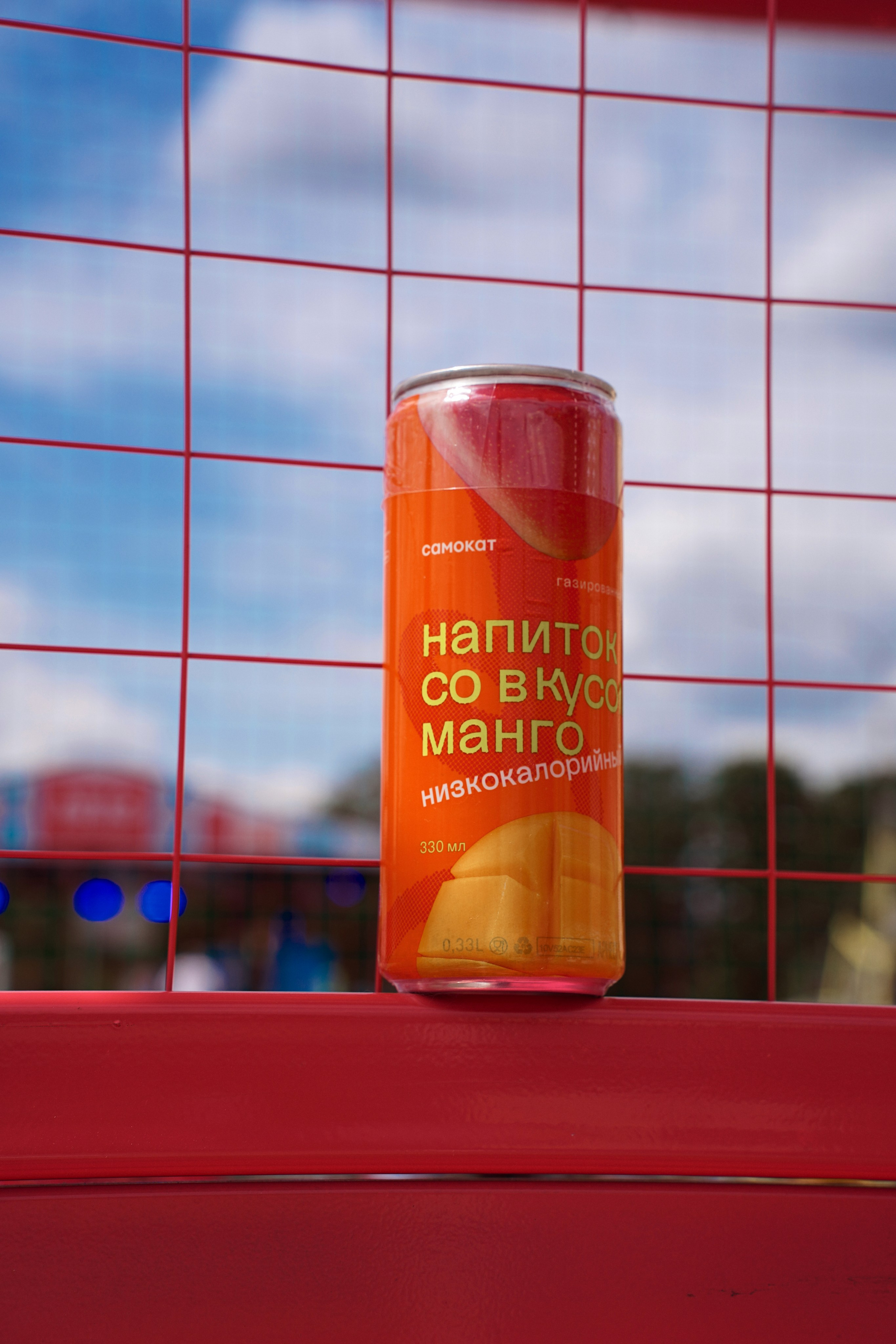 Самокат. Фотограф