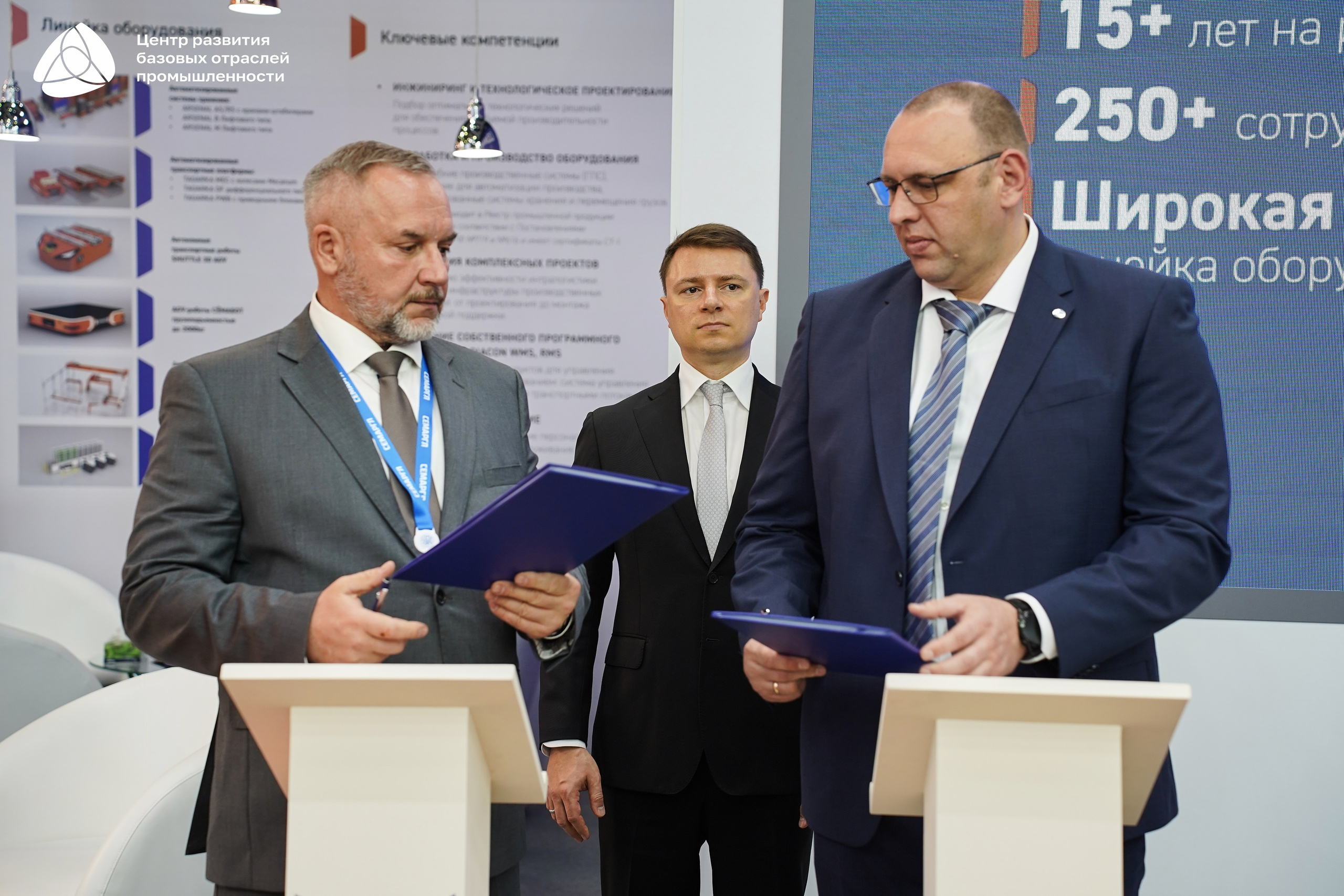 ЭКСПОЦЕНТР Алиханов. Фотограф