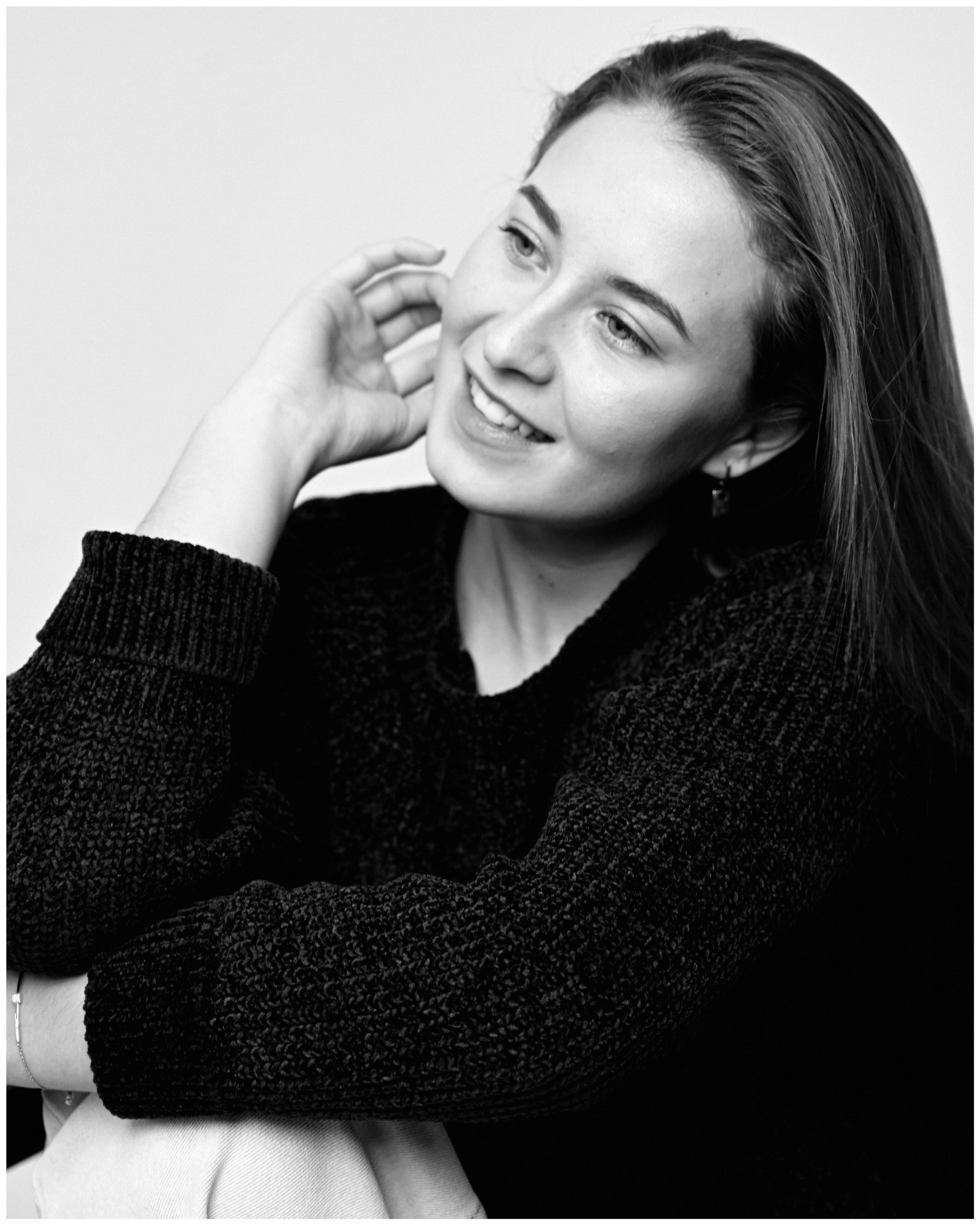 История о тебе. Таня Чернова