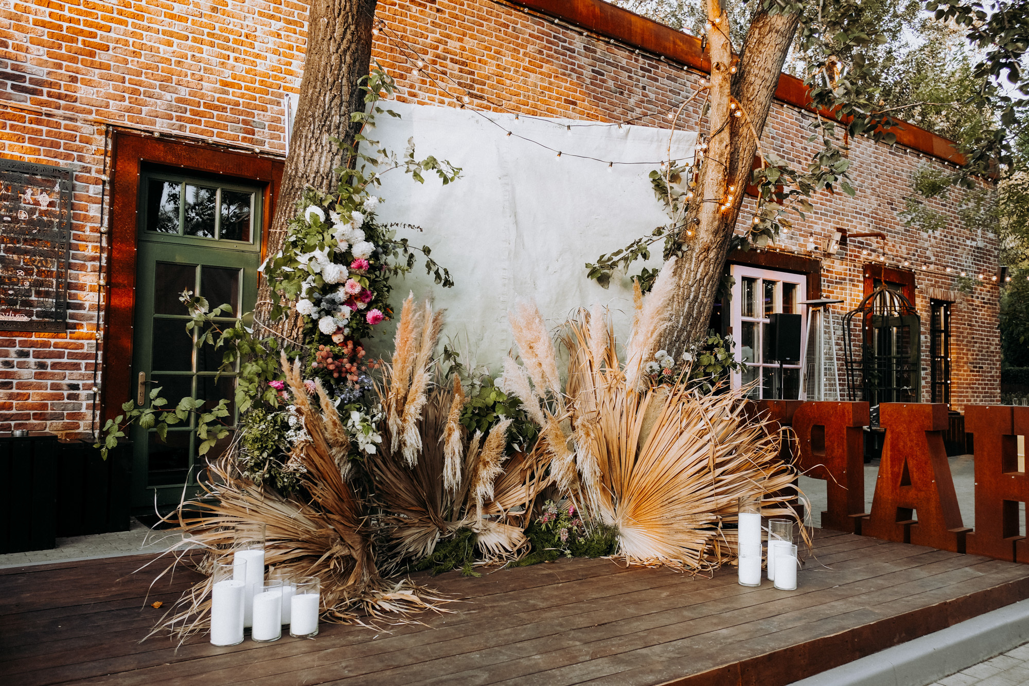 Дмитрий и Анастасия. Организация и координация свадебных и семейных торжеств