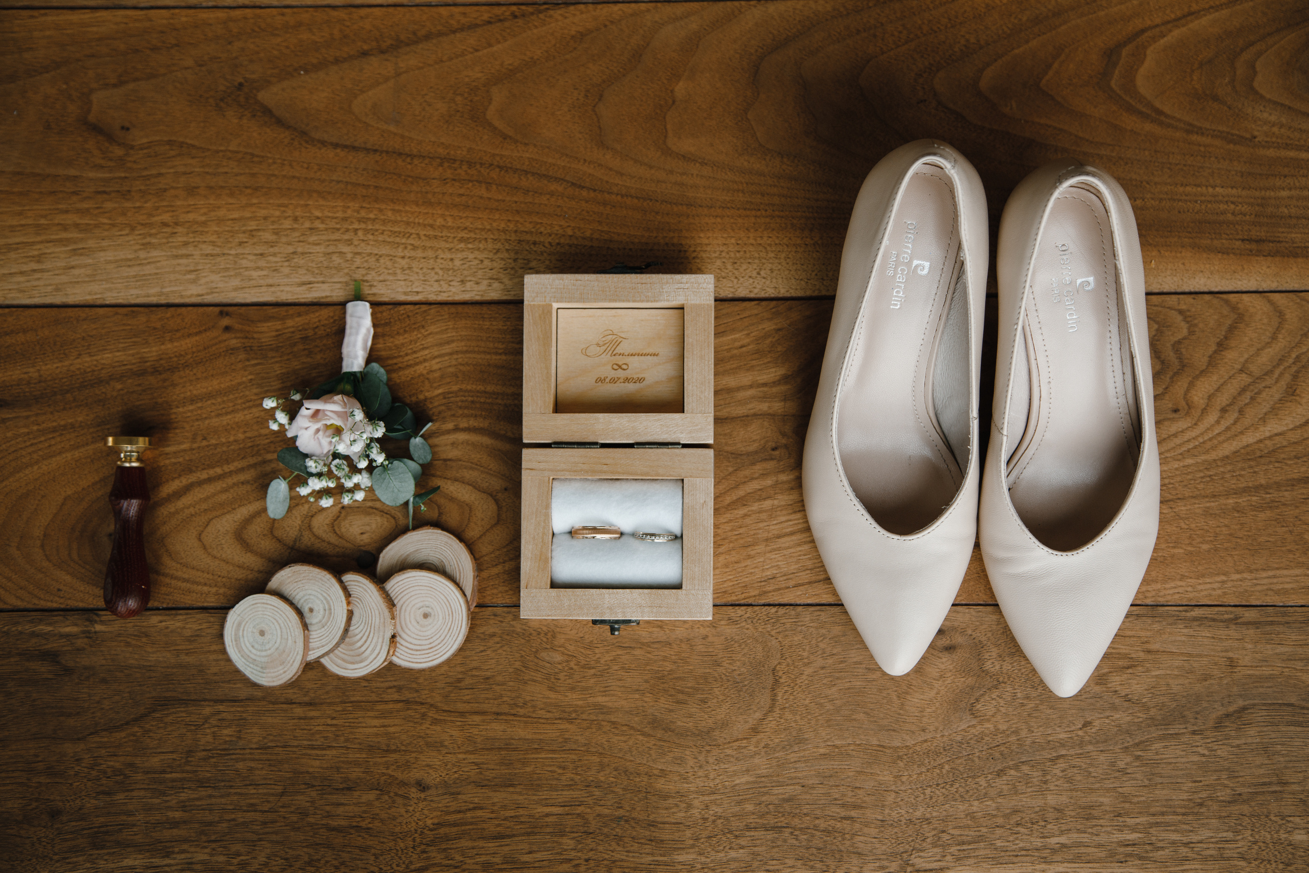 Дмитрий и Дарья. Организация и координация свадебных и семейных торжеств