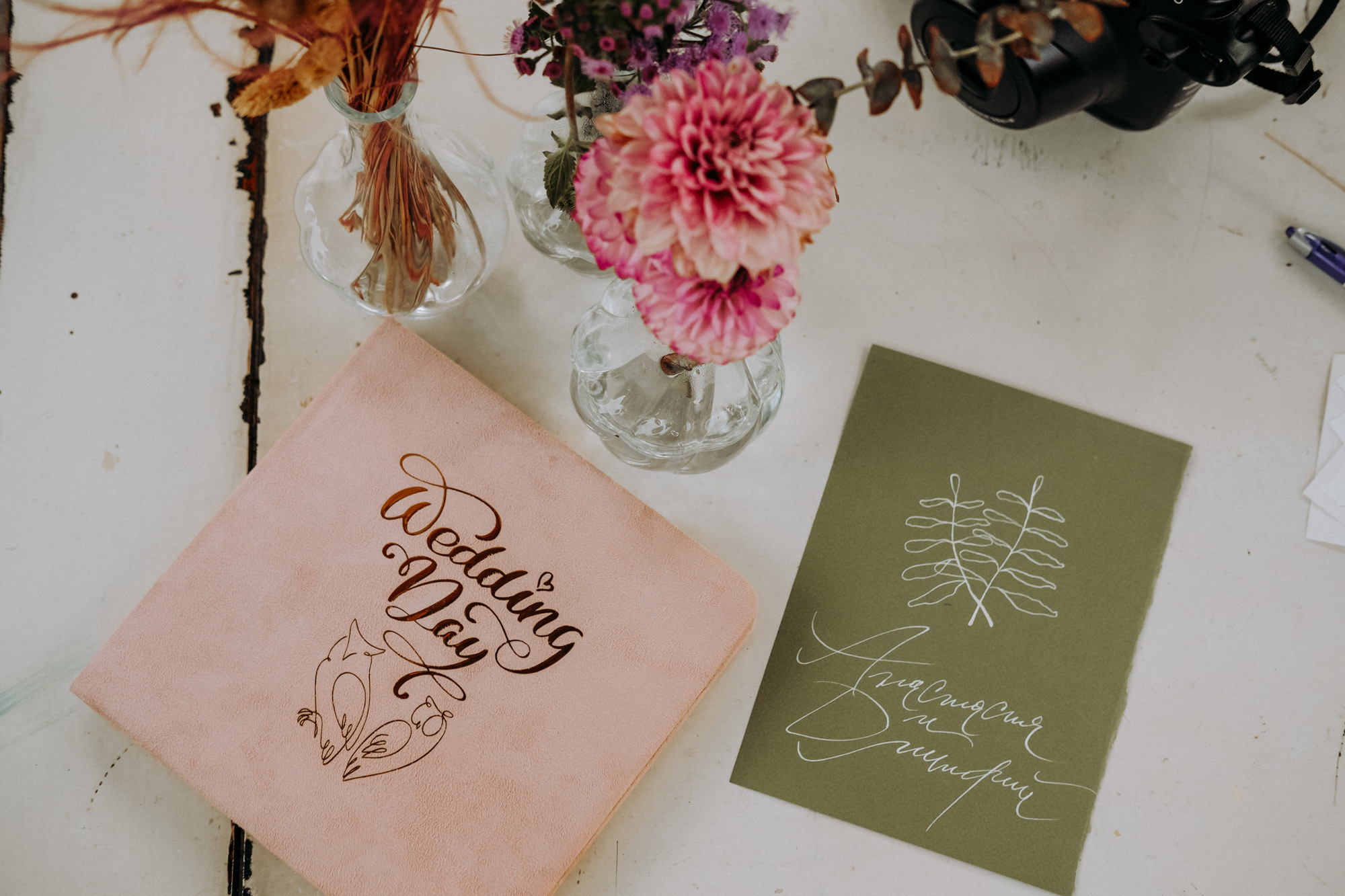 Дмитрий и Анастасия. Организация и координация свадебных и семейных торжеств