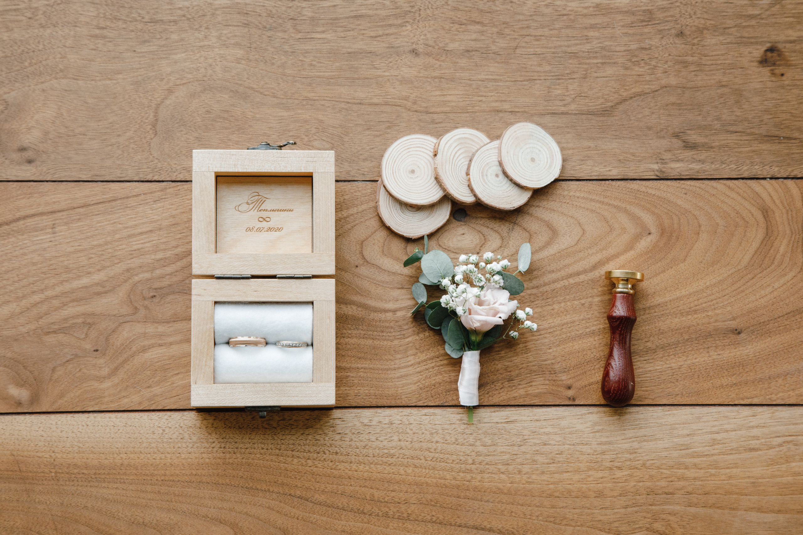 Дмитрий и Дарья. Организация и координация свадебных и семейных торжеств