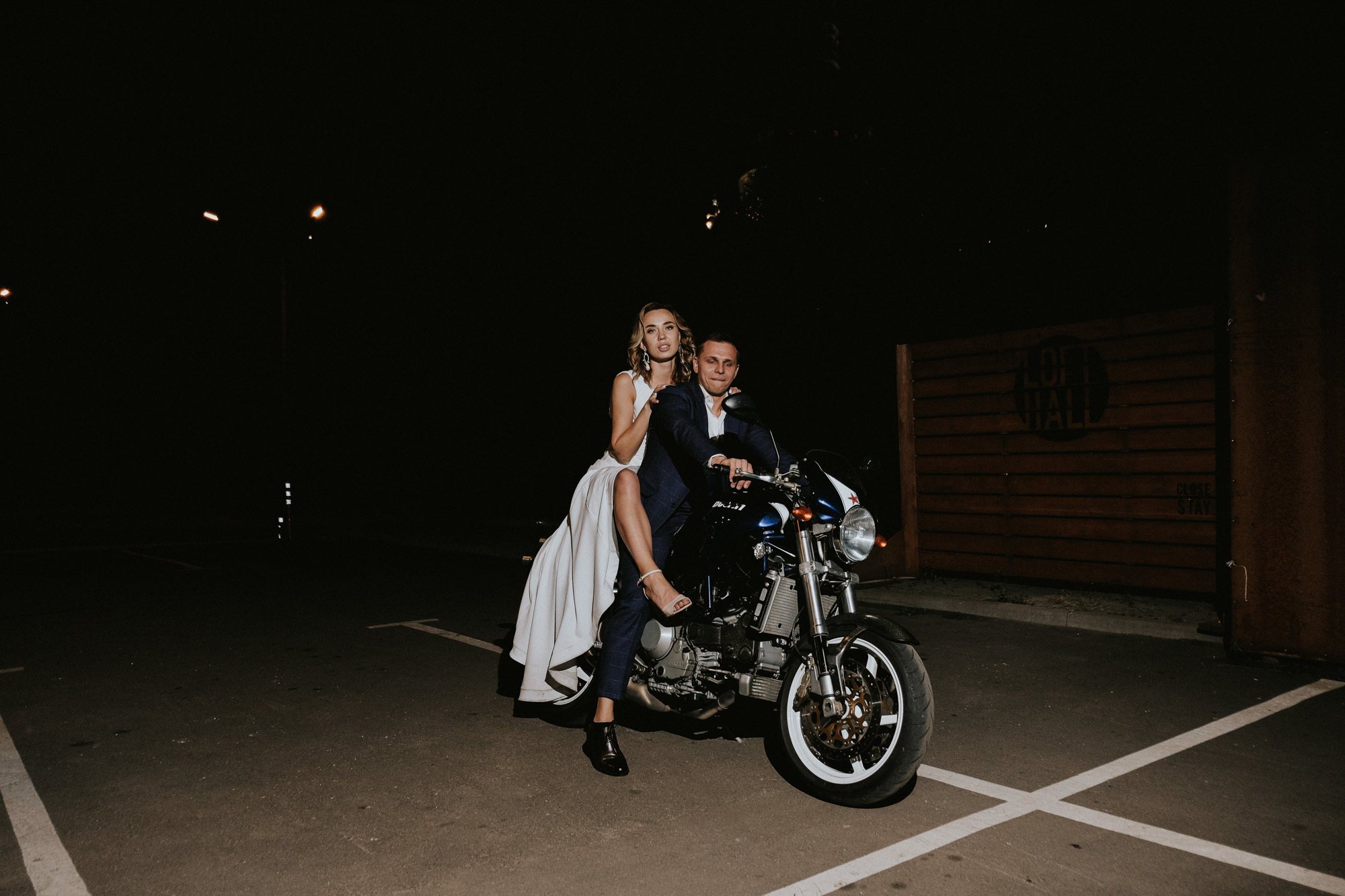 Дмитрий и Анастасия. Организация и координация свадебных и семейных торжеств