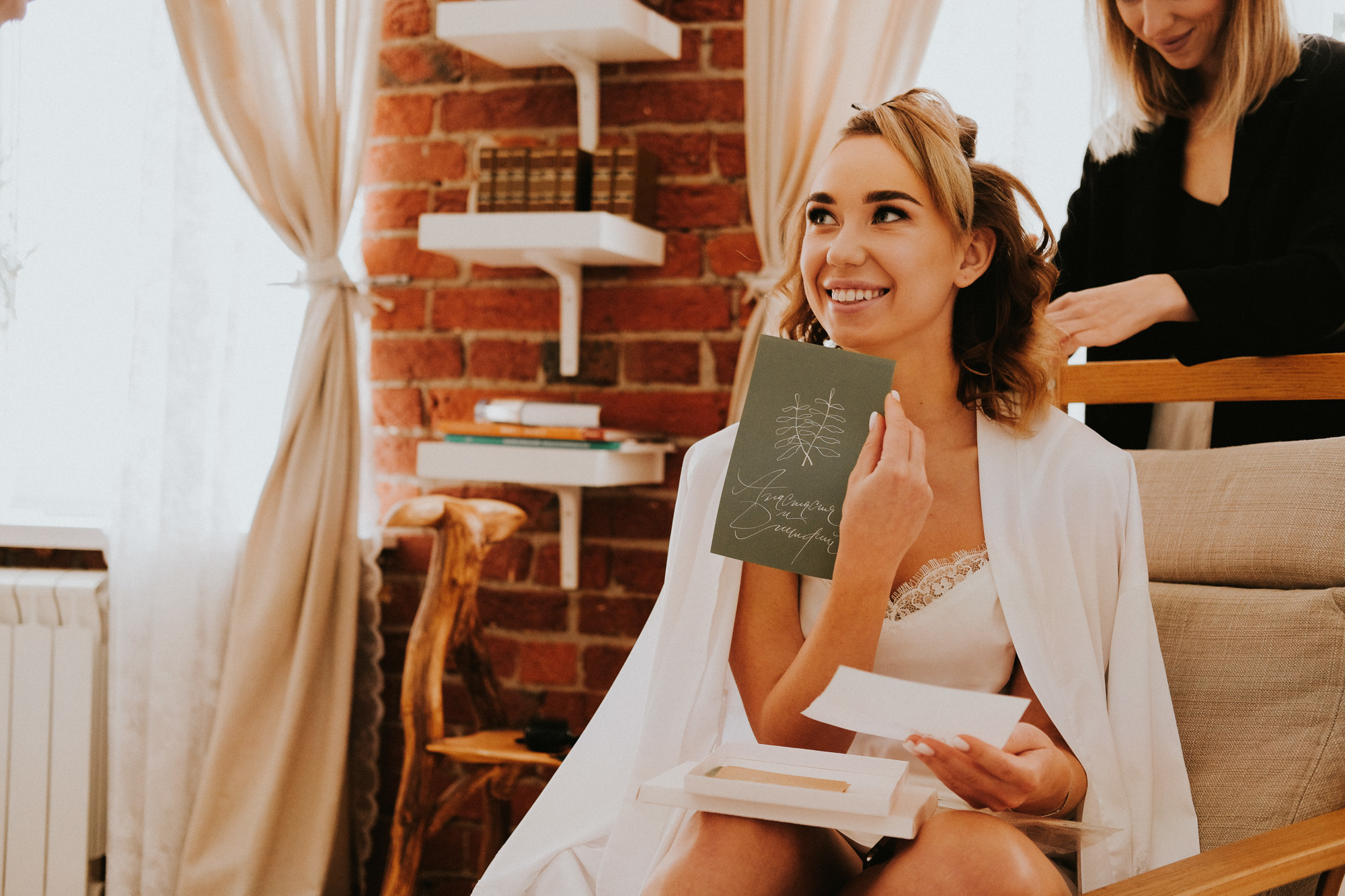 Дмитрий и Анастасия. Организация и координация свадебных и семейных торжеств