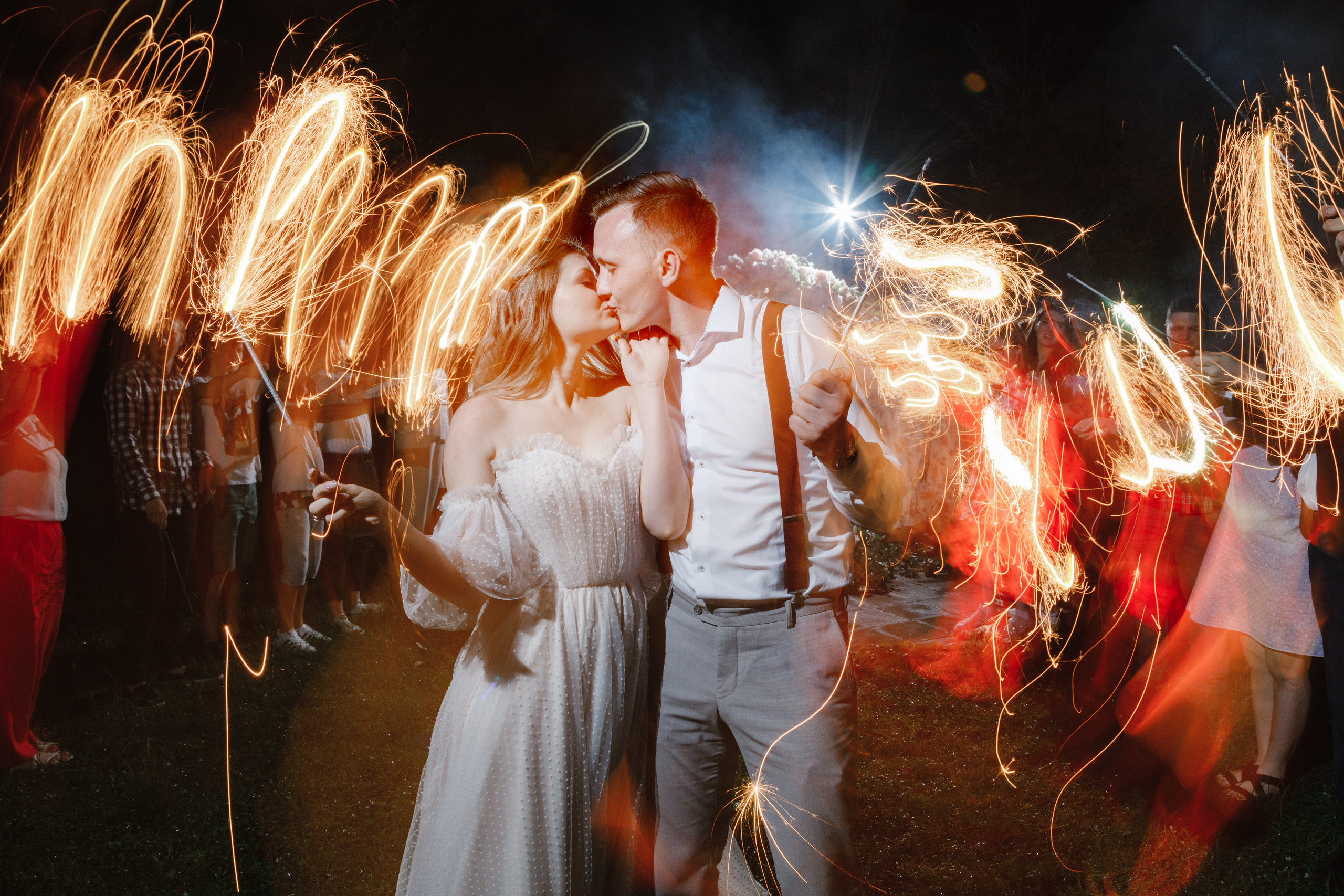 Дмитрий и Дарья. Организация и координация свадебных и семейных торжеств