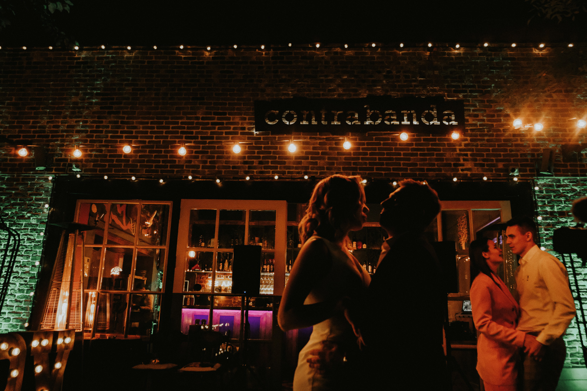 Дмитрий и Анастасия. Организация и координация свадебных и семейных торжеств