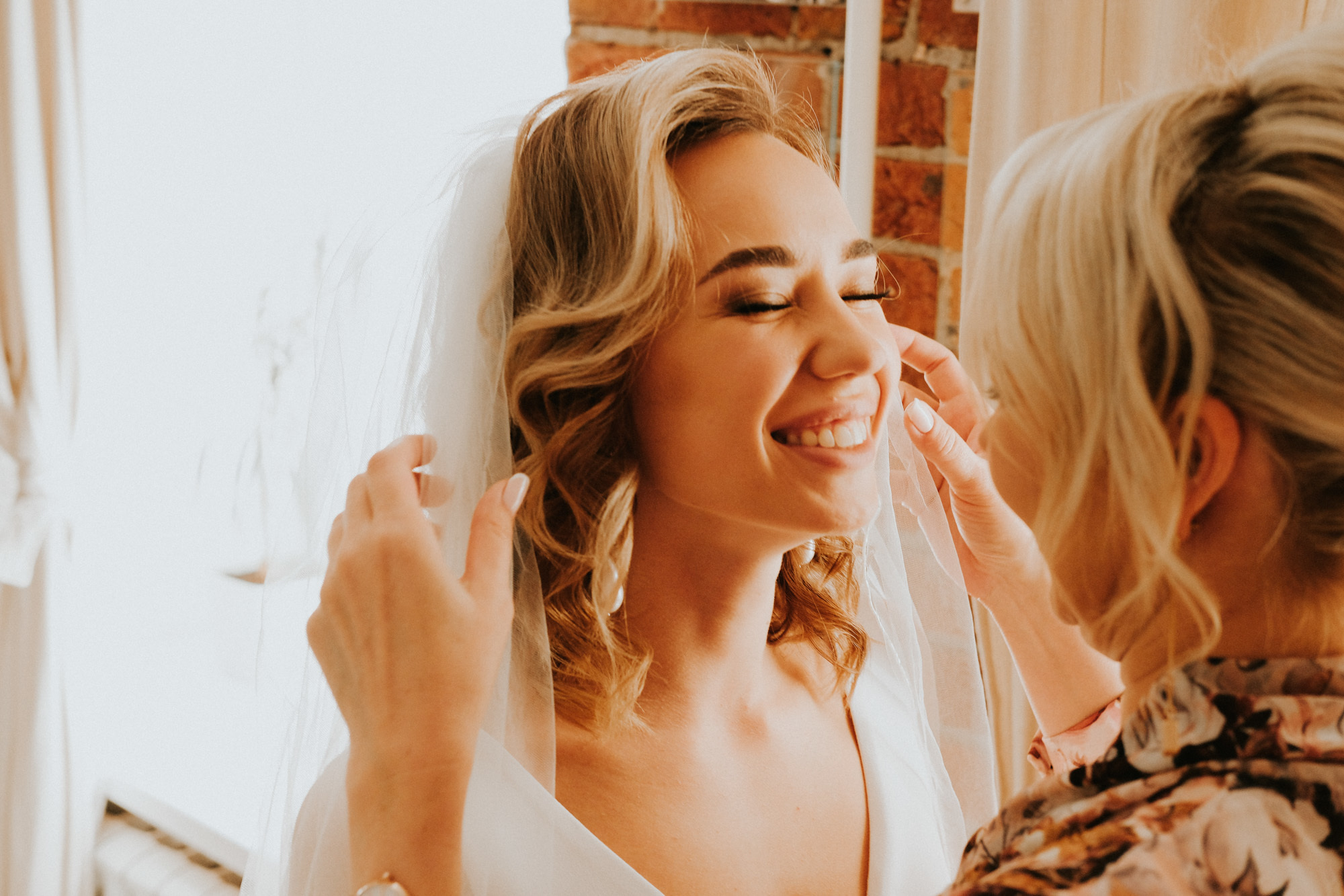 Дмитрий и Анастасия. Организация и координация свадебных и семейных торжеств