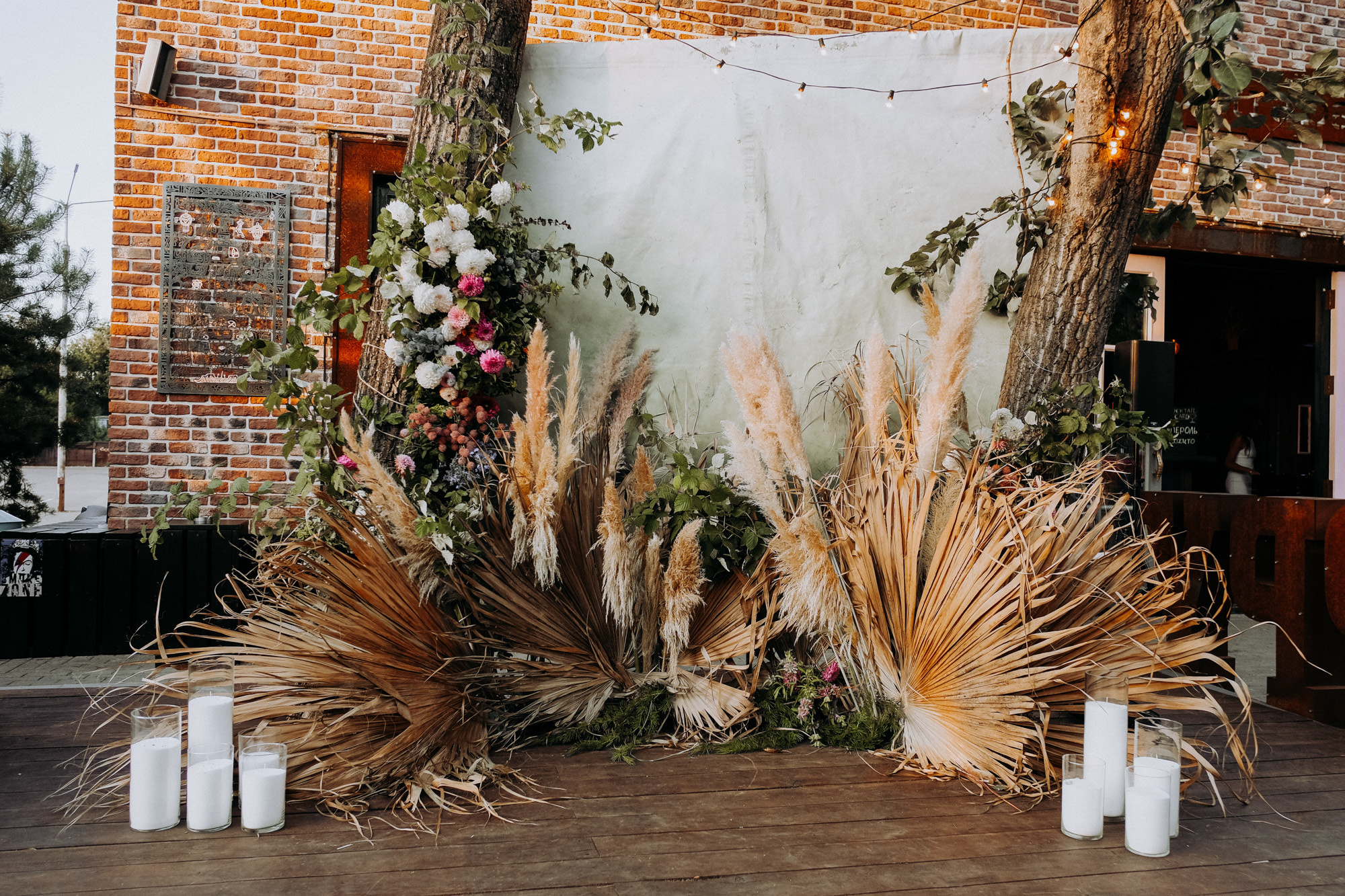 Дмитрий и Анастасия. Организация и координация свадебных и семейных торжеств