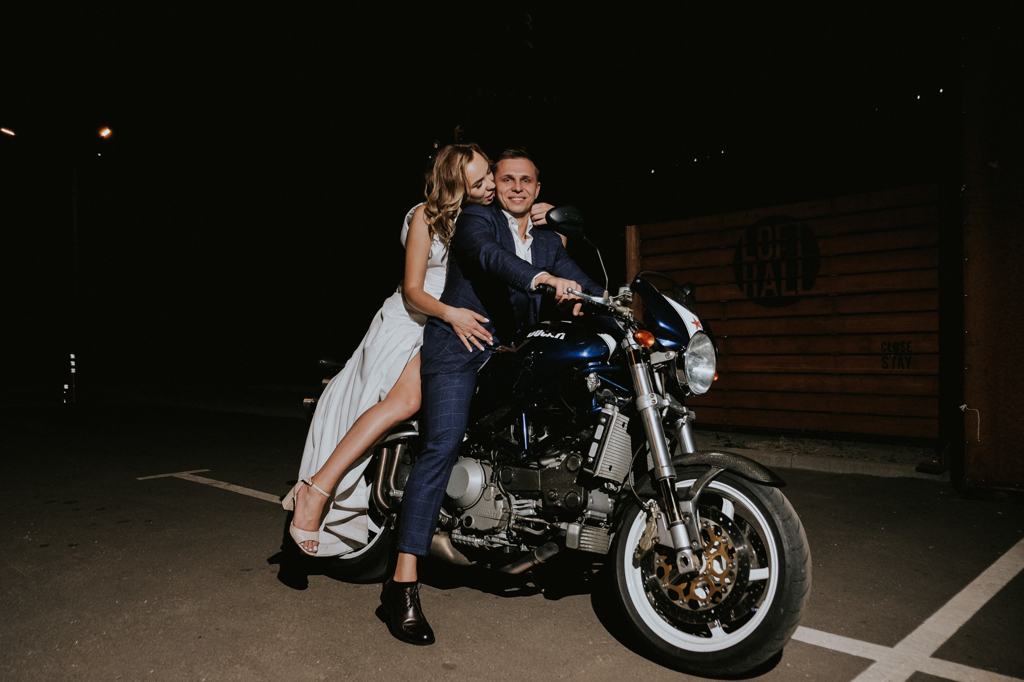 Дмитрий и Анастасия. Организация и координация свадебных и семейных торжеств