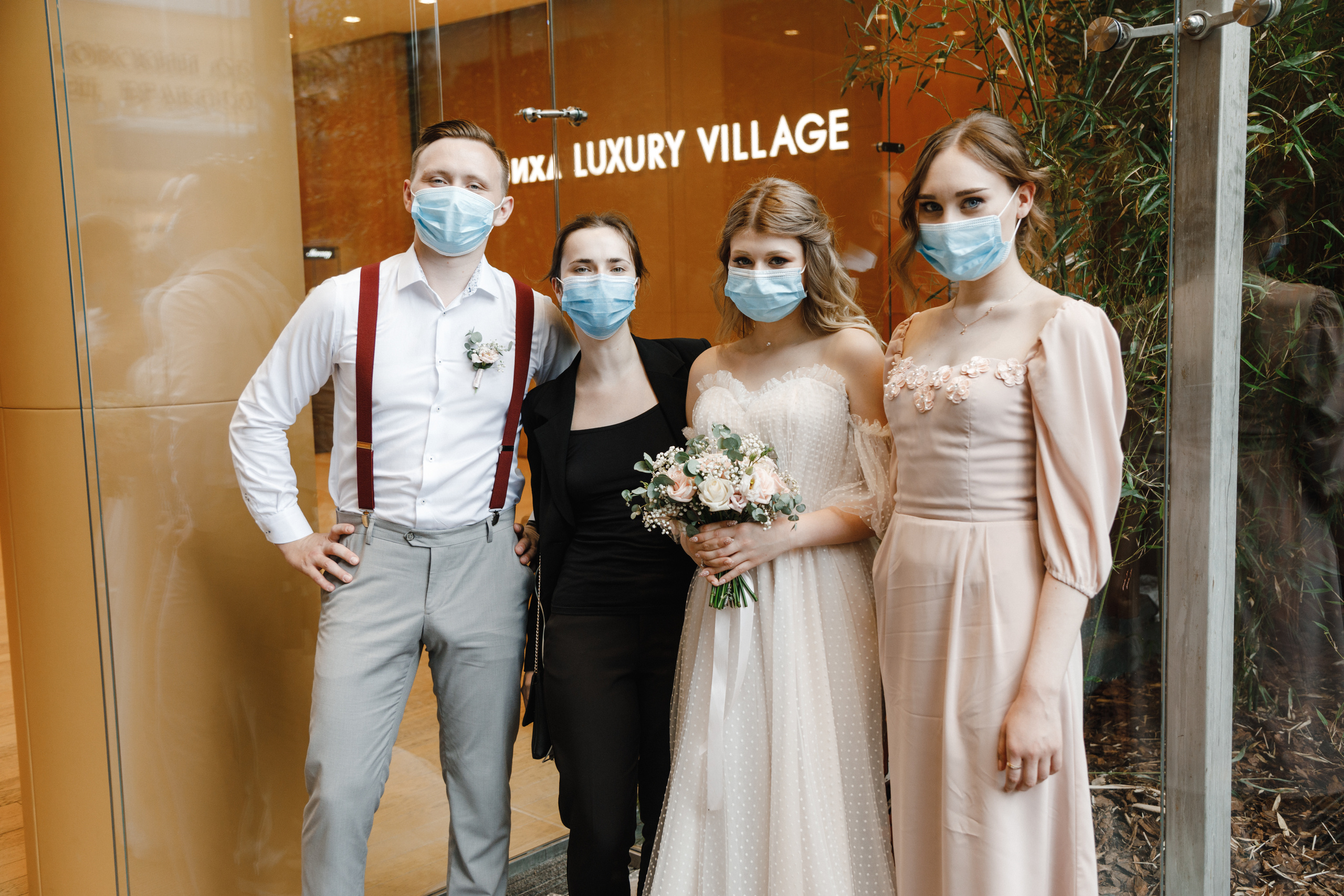 Дмитрий и Дарья. Организация и координация свадебных и семейных торжеств