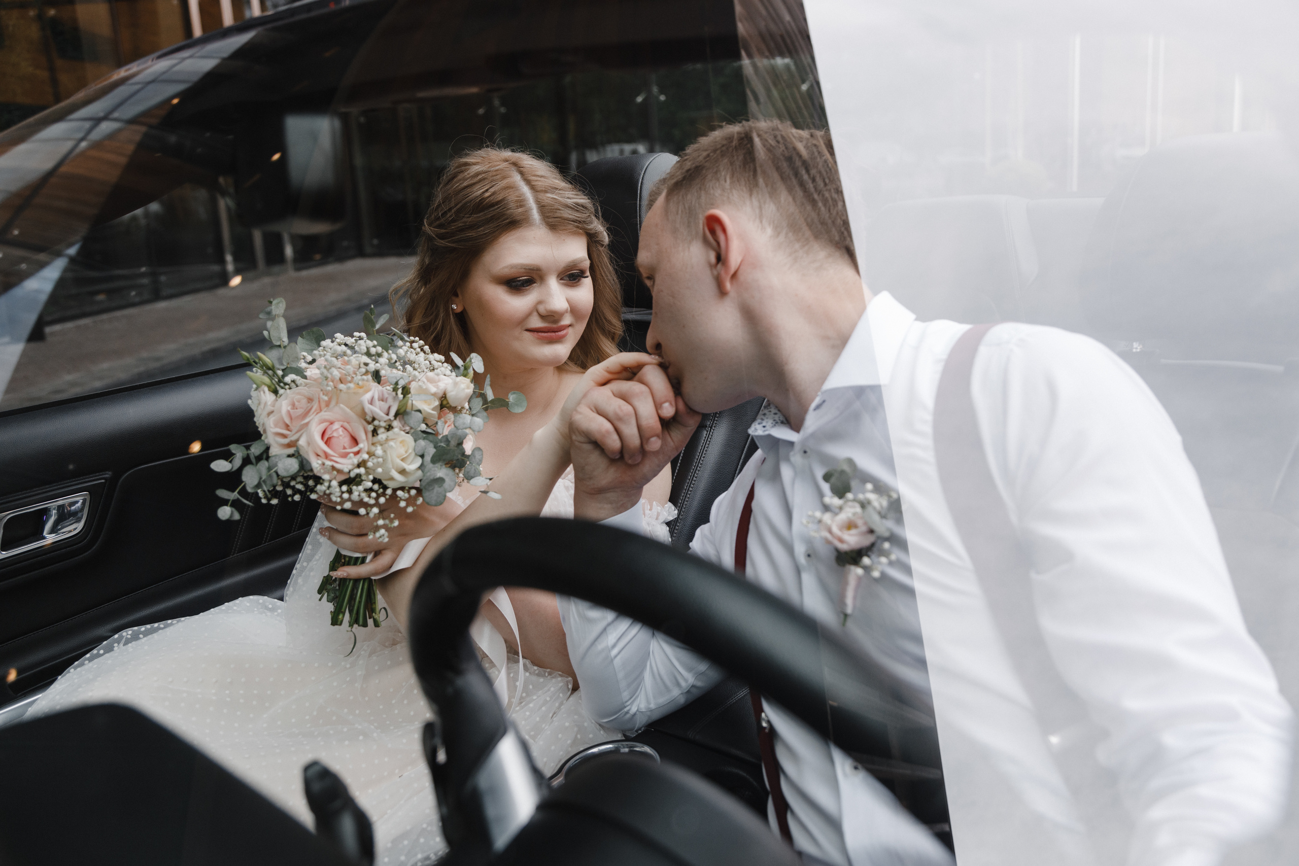 Дмитрий и Дарья. Организация и координация свадебных и семейных торжеств