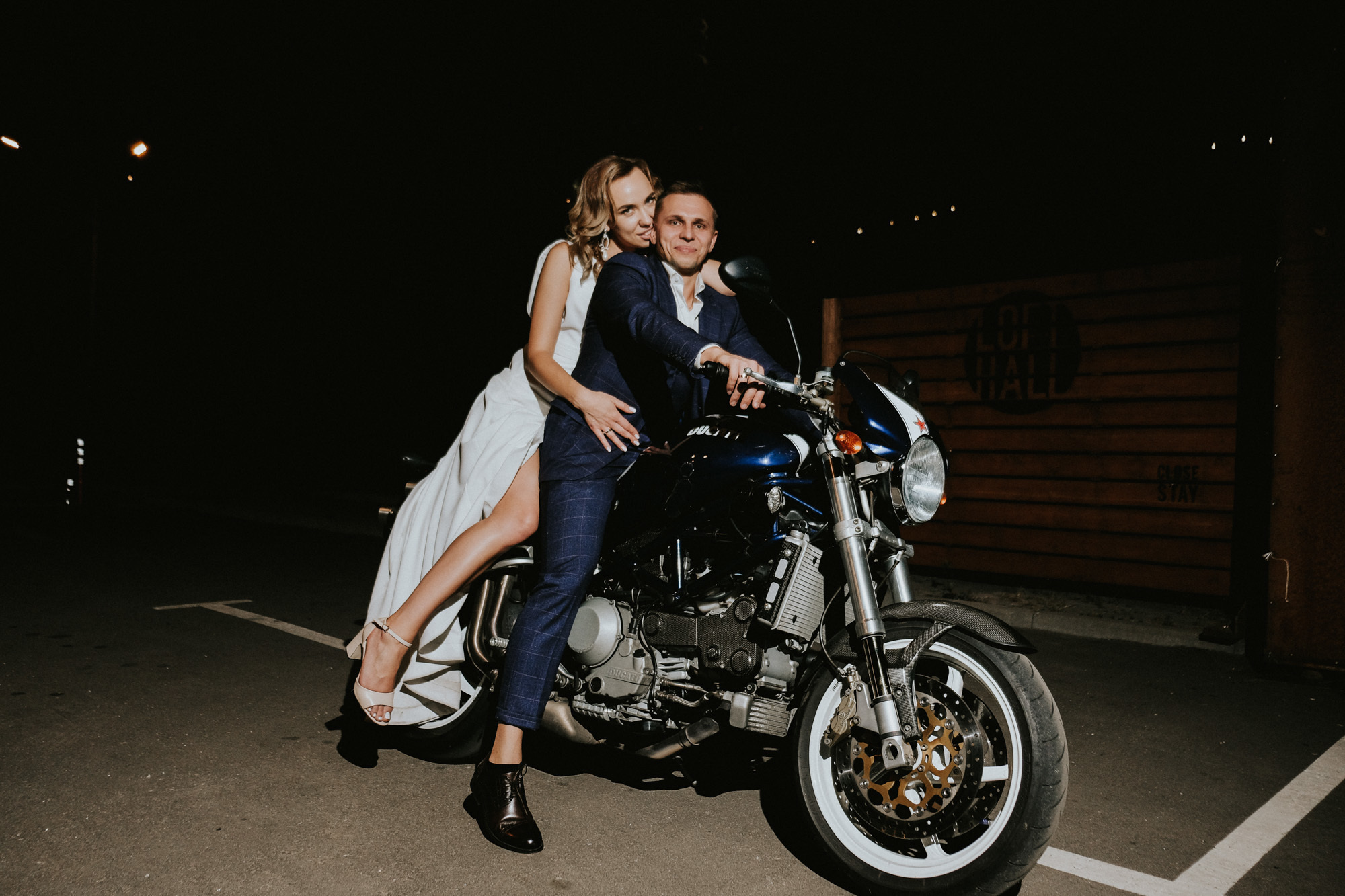 Дмитрий и Анастасия. Организация и координация свадебных и семейных торжеств