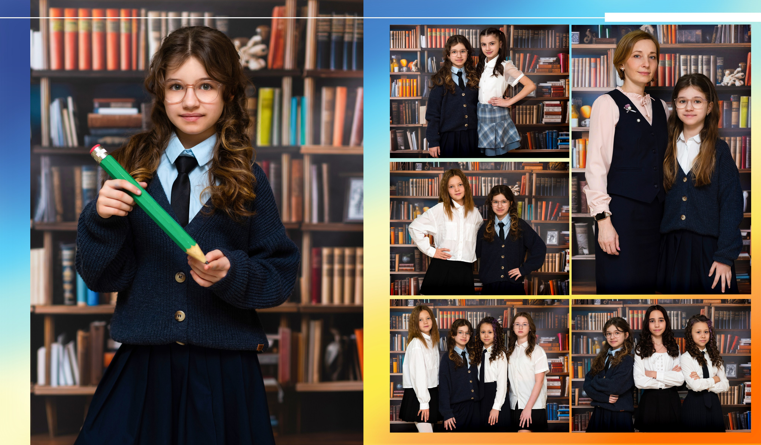 Школа. Фотограф Елена Ситникова