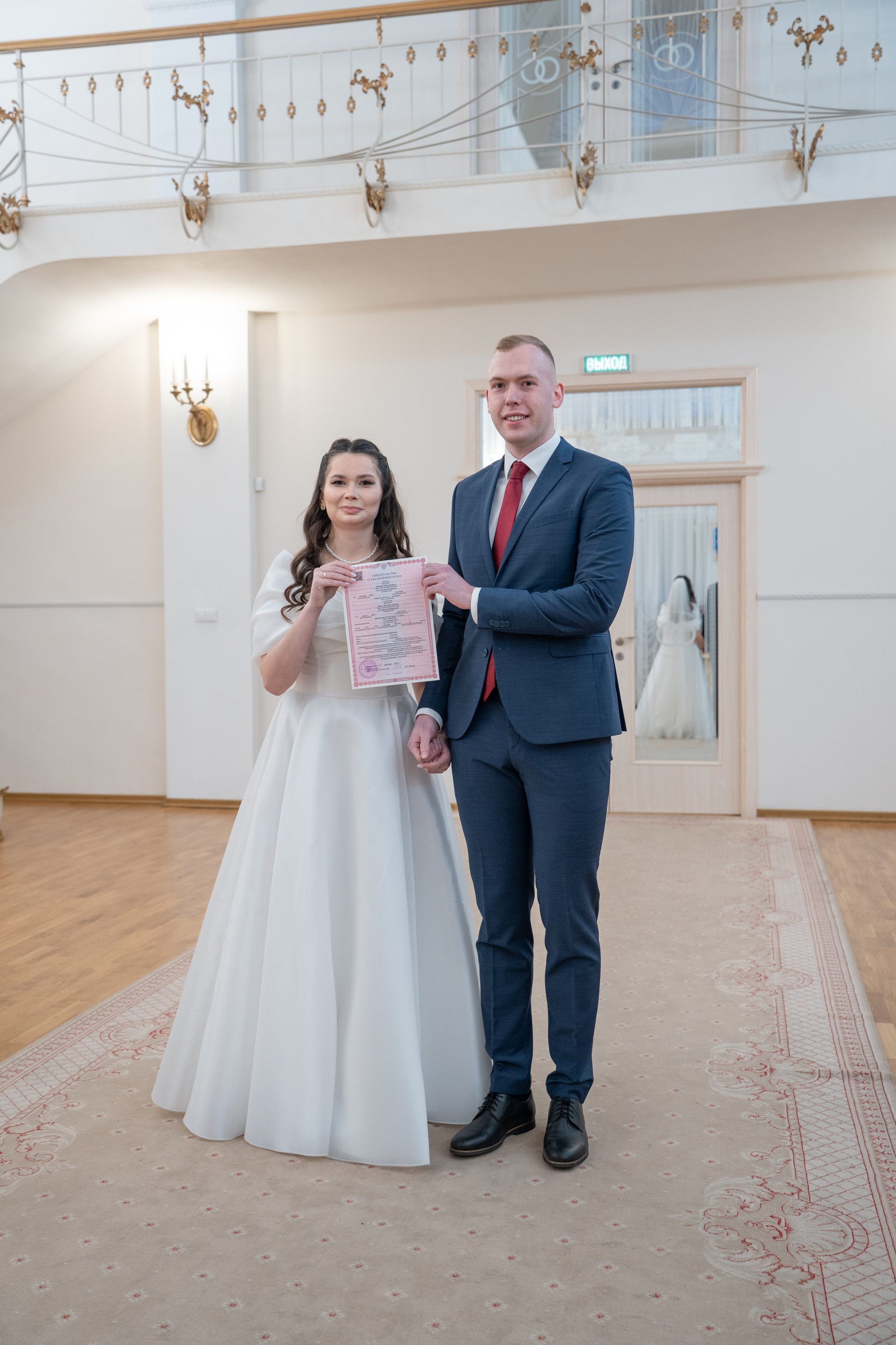 Регистрация брака. Услуги фотографа | Санкт-Петербург