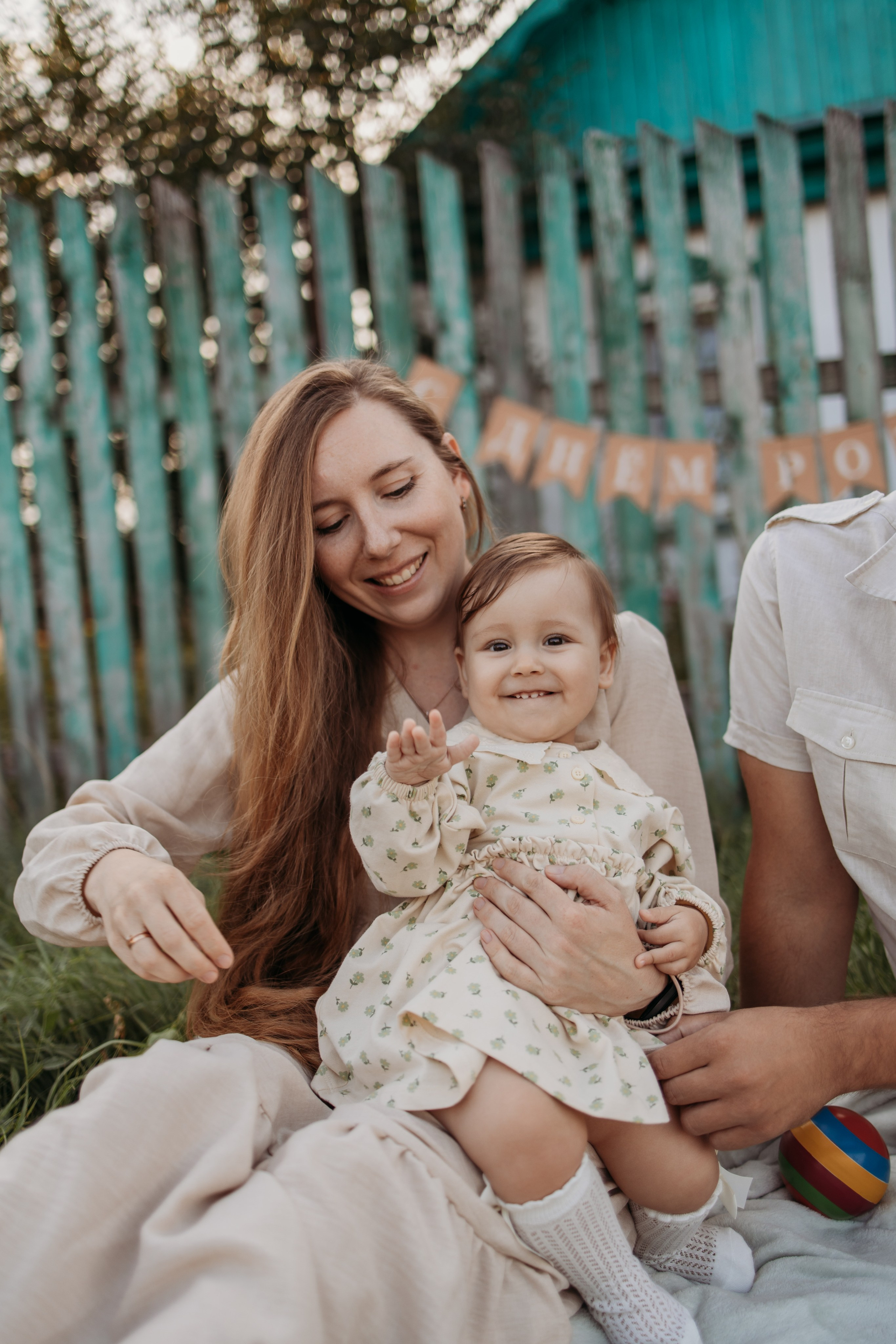 Одной большой дружной семьей…. Семейный и школьный фотограф в Самаре Екатерина Удиванкина
