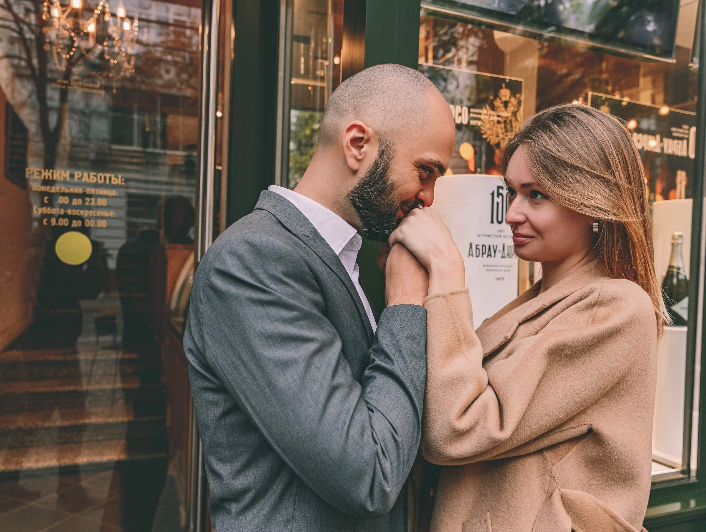Коля и Катя. Свадебный фотограф Мостовой Аркадий, Краснодар, Сочи