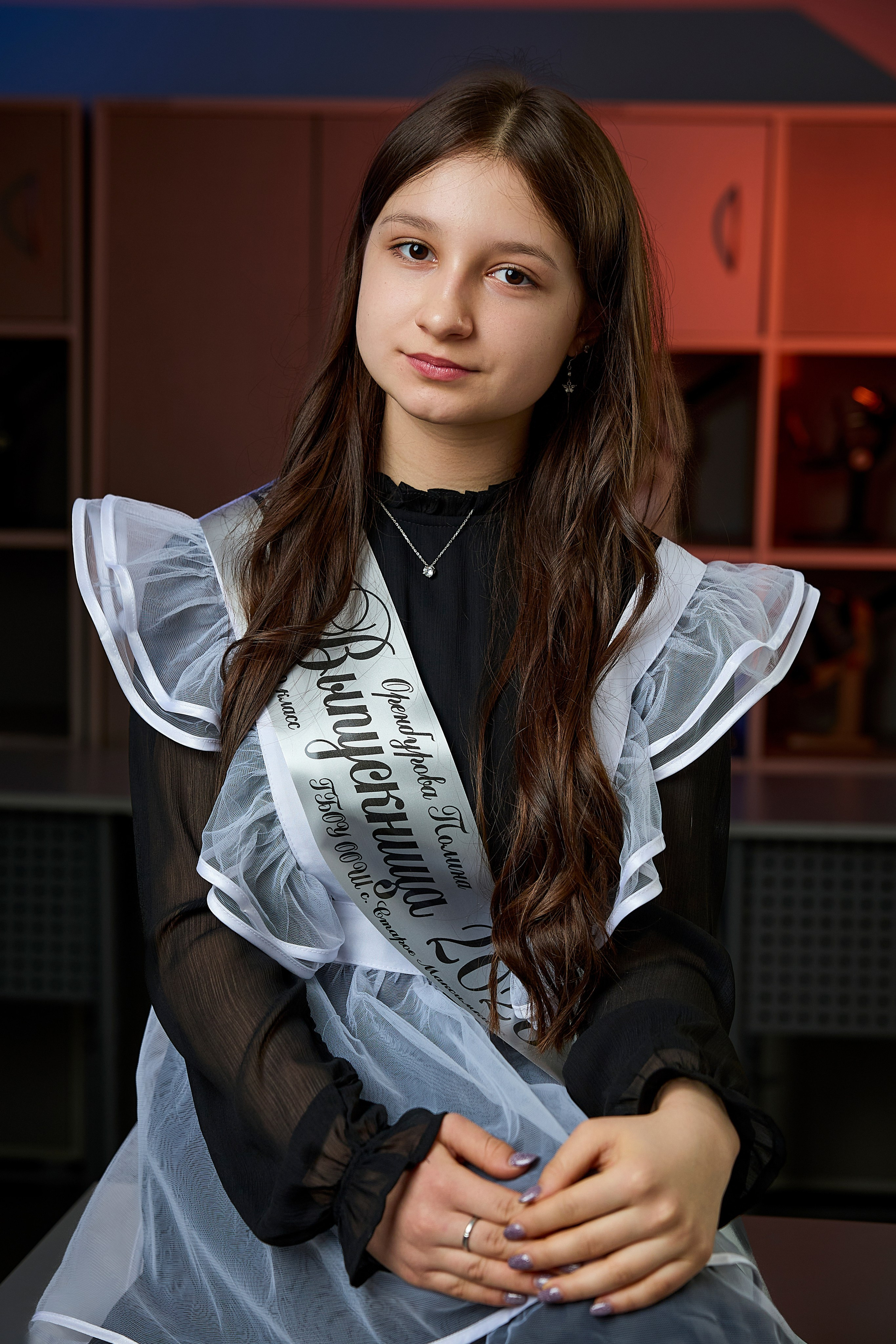 Старшие классы. Выпускной альбом Самара