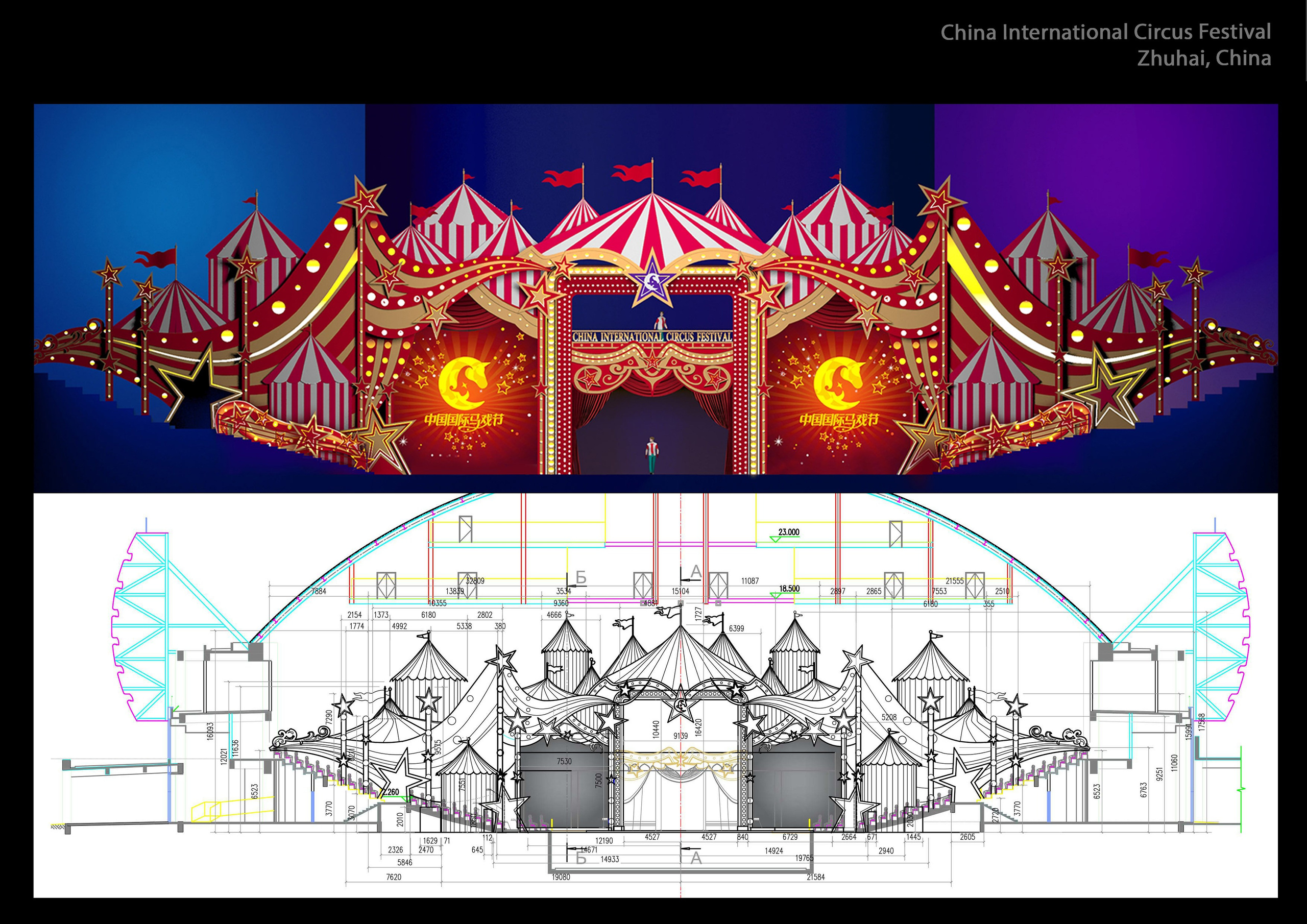 STAGE DESIGN. Munina Dina. Set design portfolio