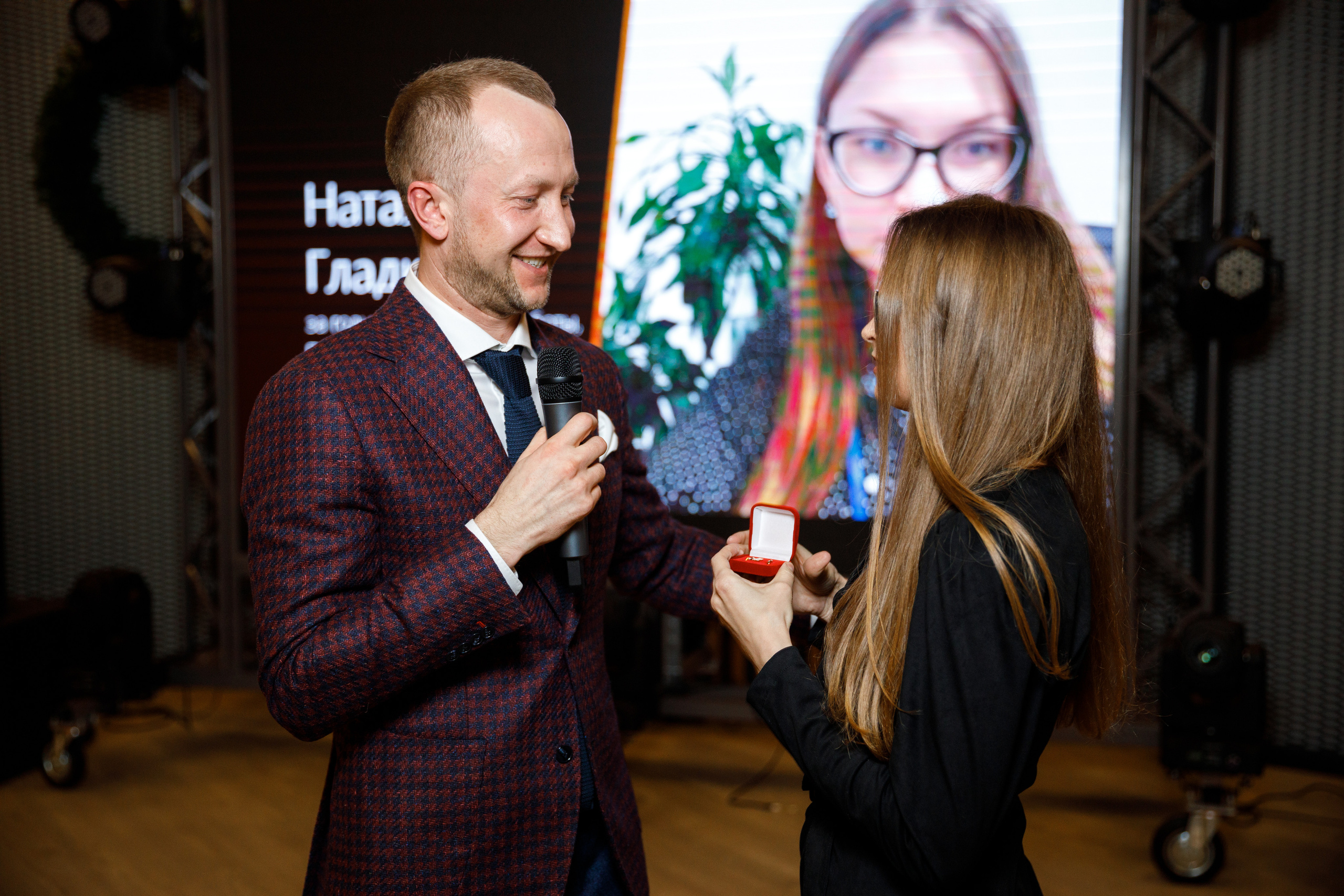 Метрика Недвижимость. Фотограф Антон Никандров