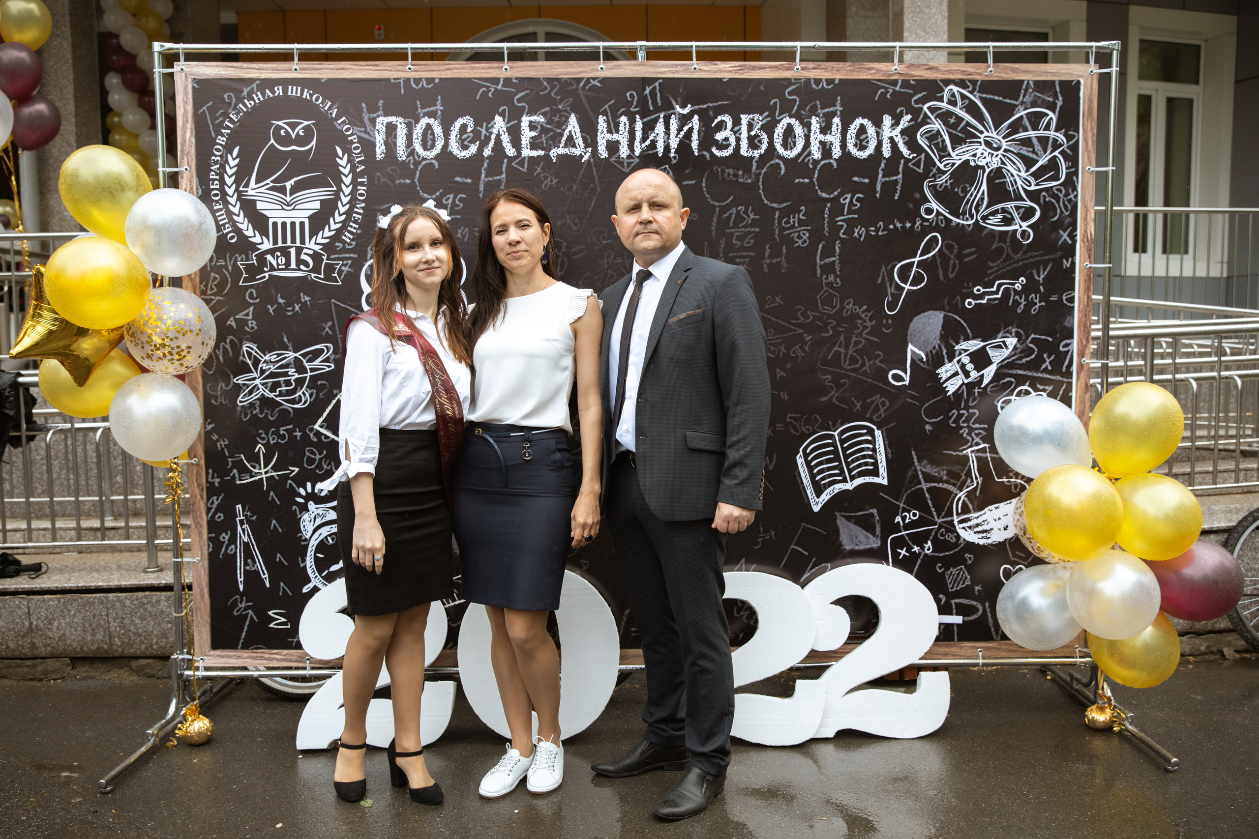 Последний звонок. Фотограф Антон Никандров