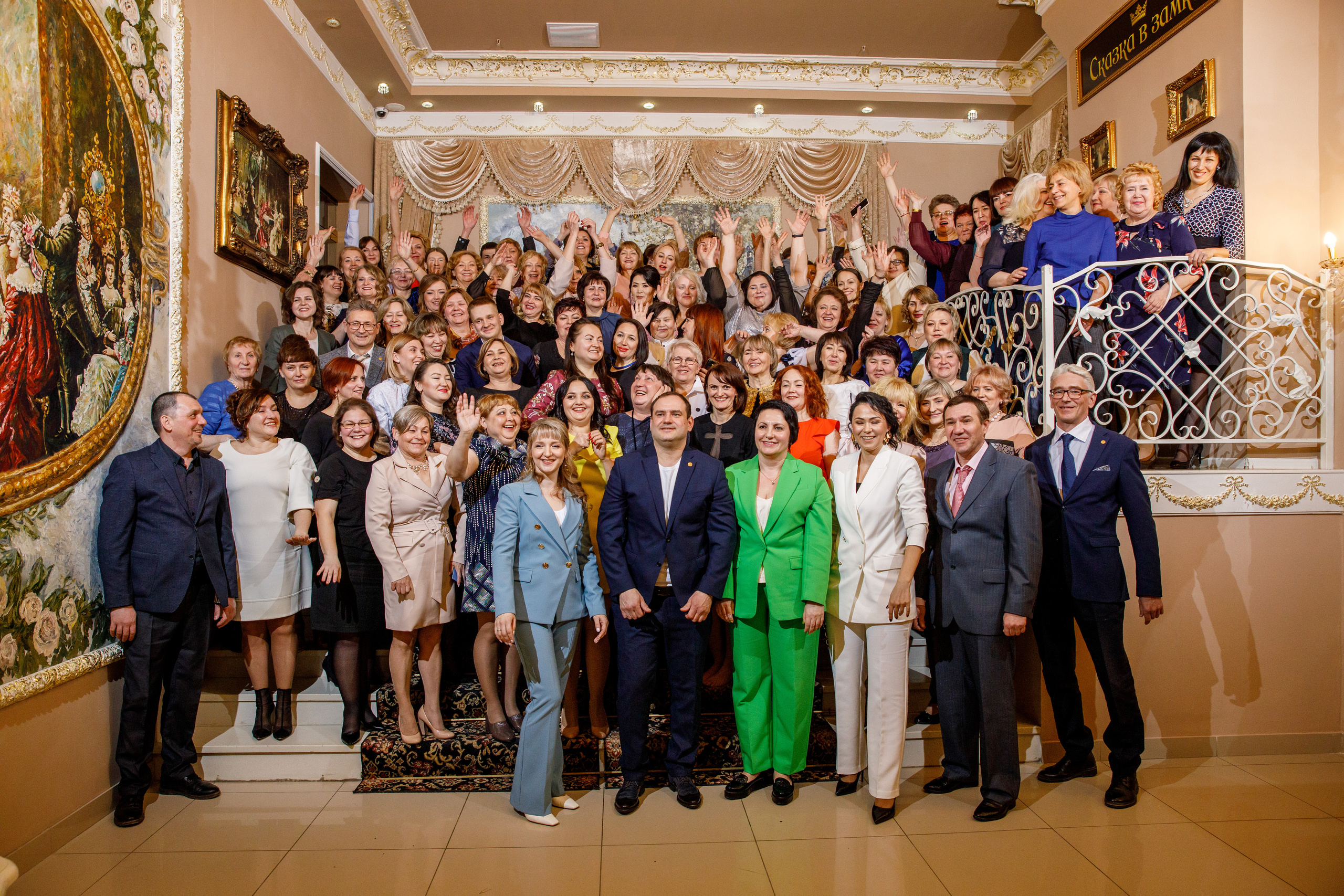 Адвекс Недвижимость. Юбилей 25 лет. Фотограф Антон Никандров