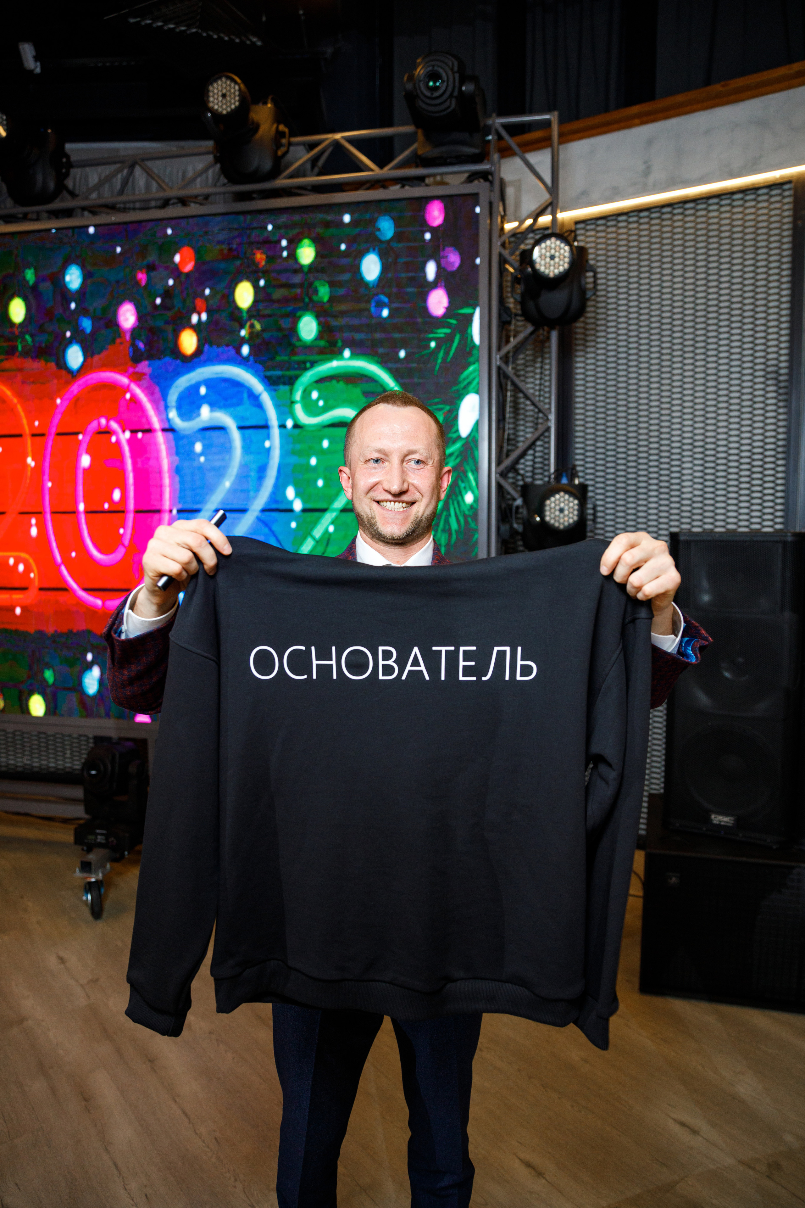 Метрика Недвижимость. Фотограф Антон Никандров