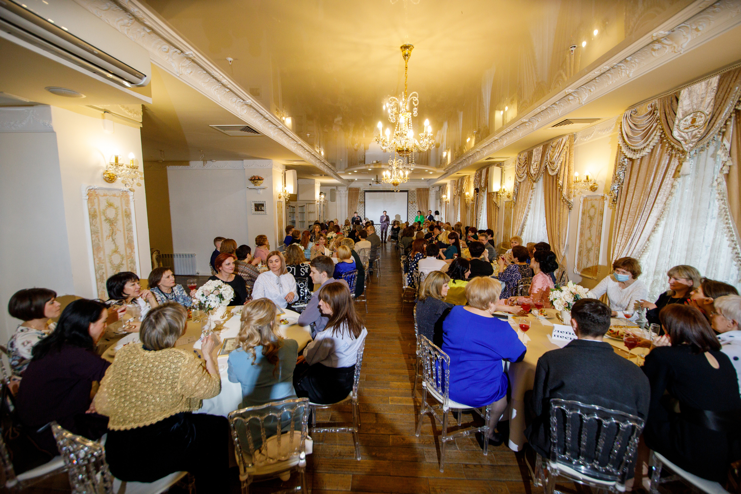 Адвекс Недвижимость. Юбилей 25 лет. Фотограф Антон Никандров