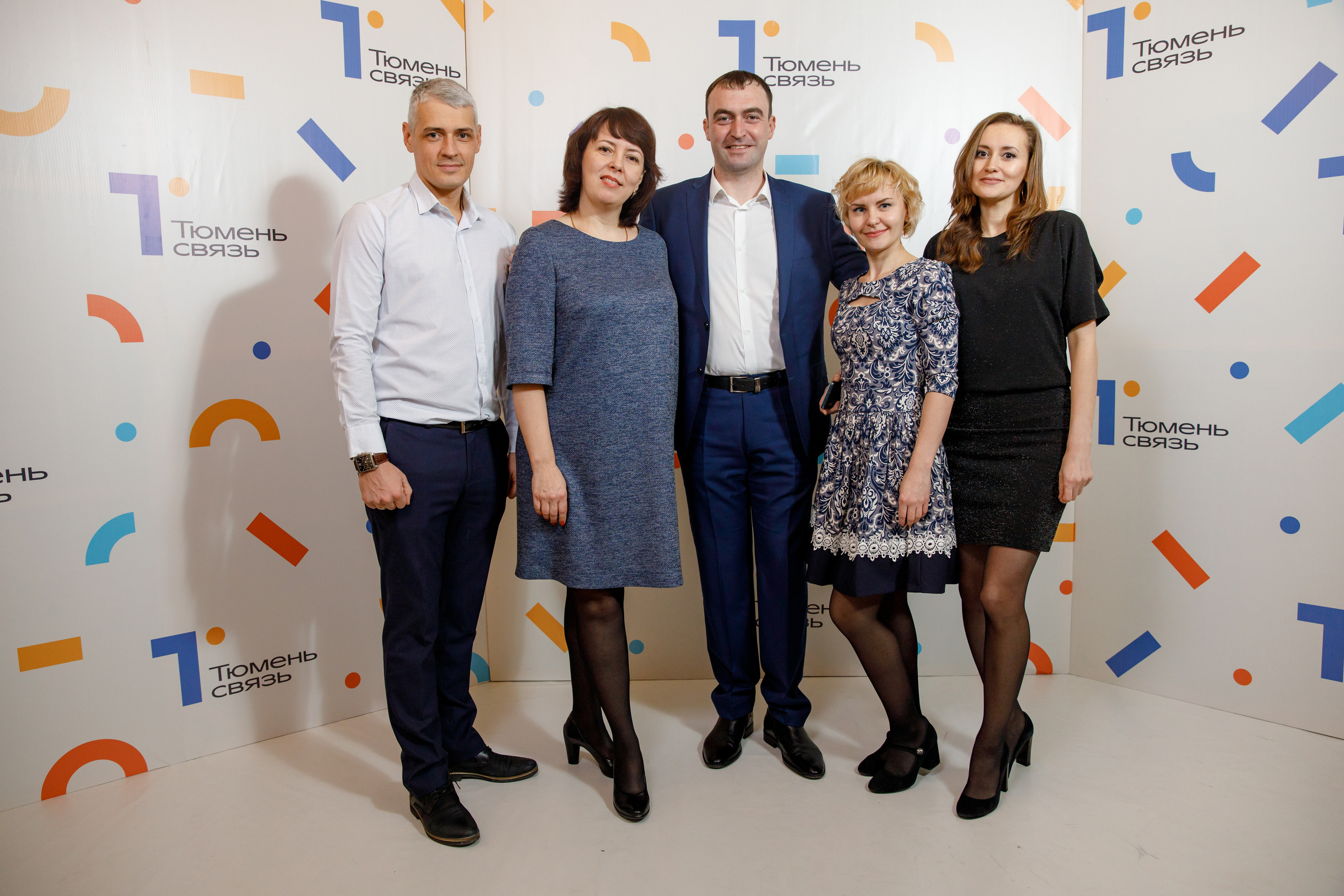 ТюменьСвязь. Юбилей. Фотограф Антон Никандров