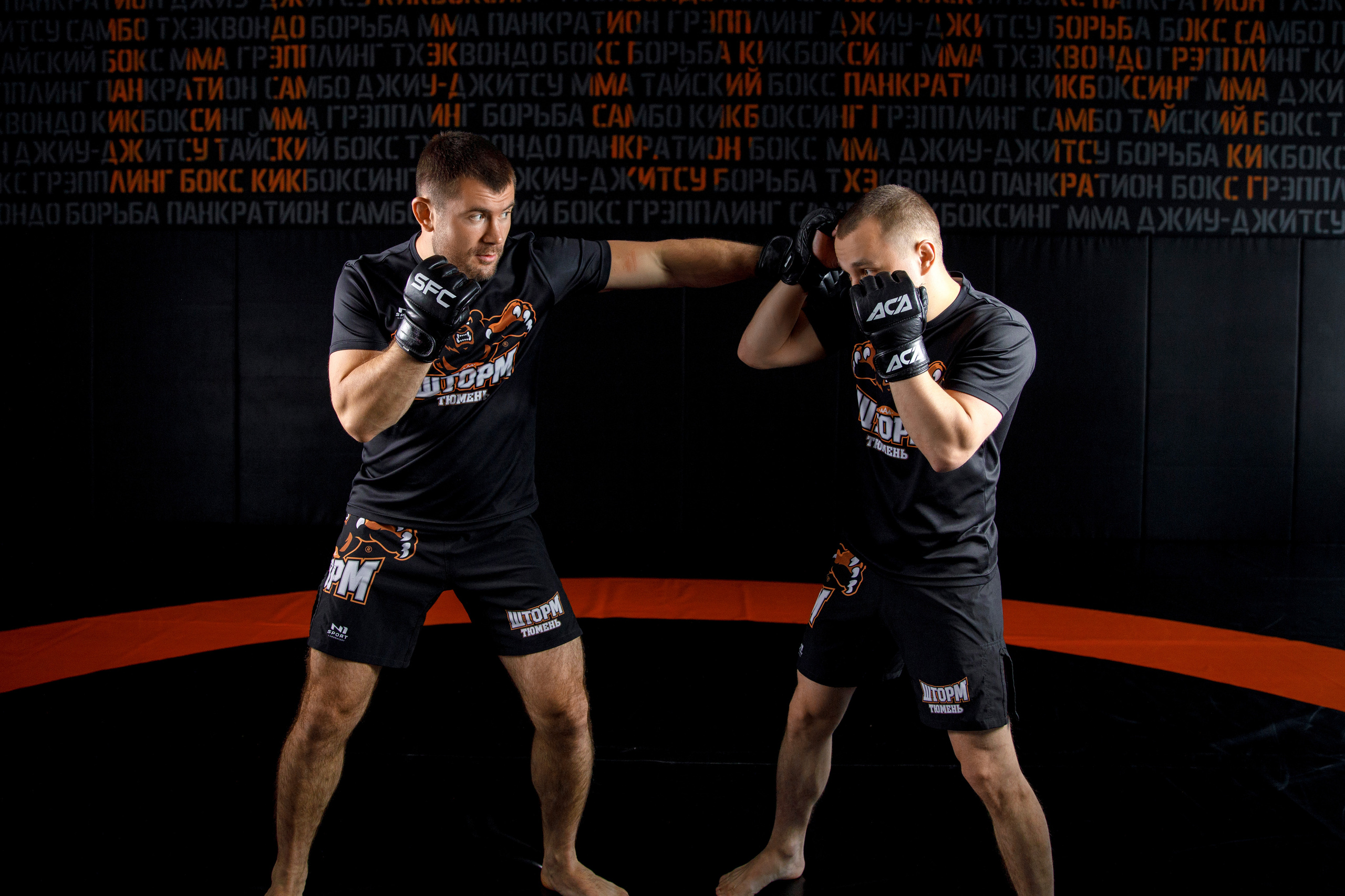 «Шторм». Школа единоборств Александра Шлеменко. Фотограф Антон Никандров