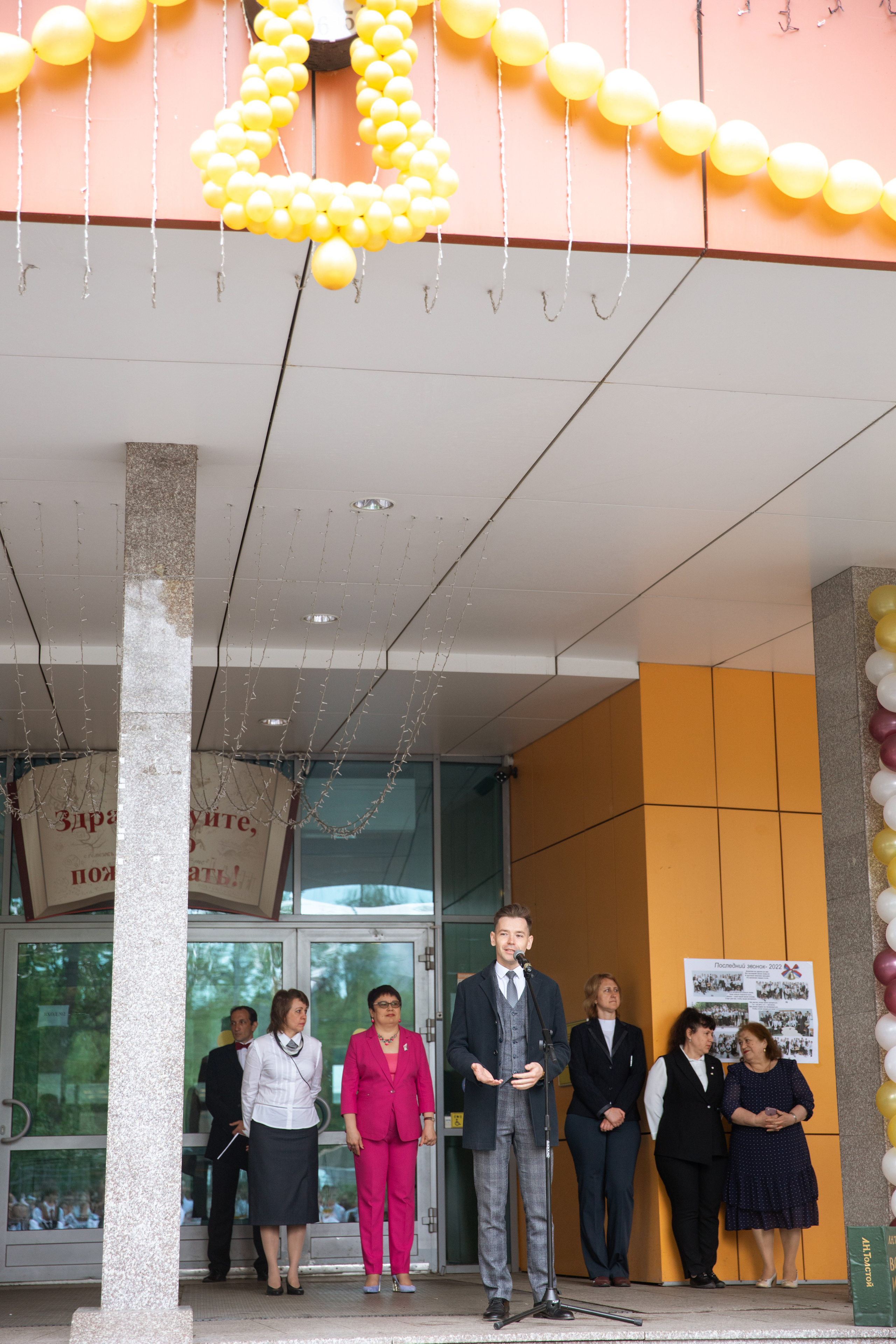 Последний звонок. Фотограф Антон Никандров