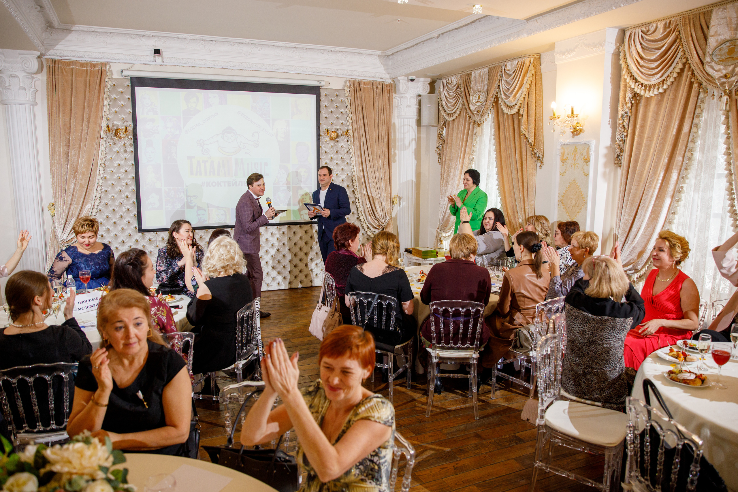 Адвекс Недвижимость. Юбилей 25 лет. Фотограф Антон Никандров