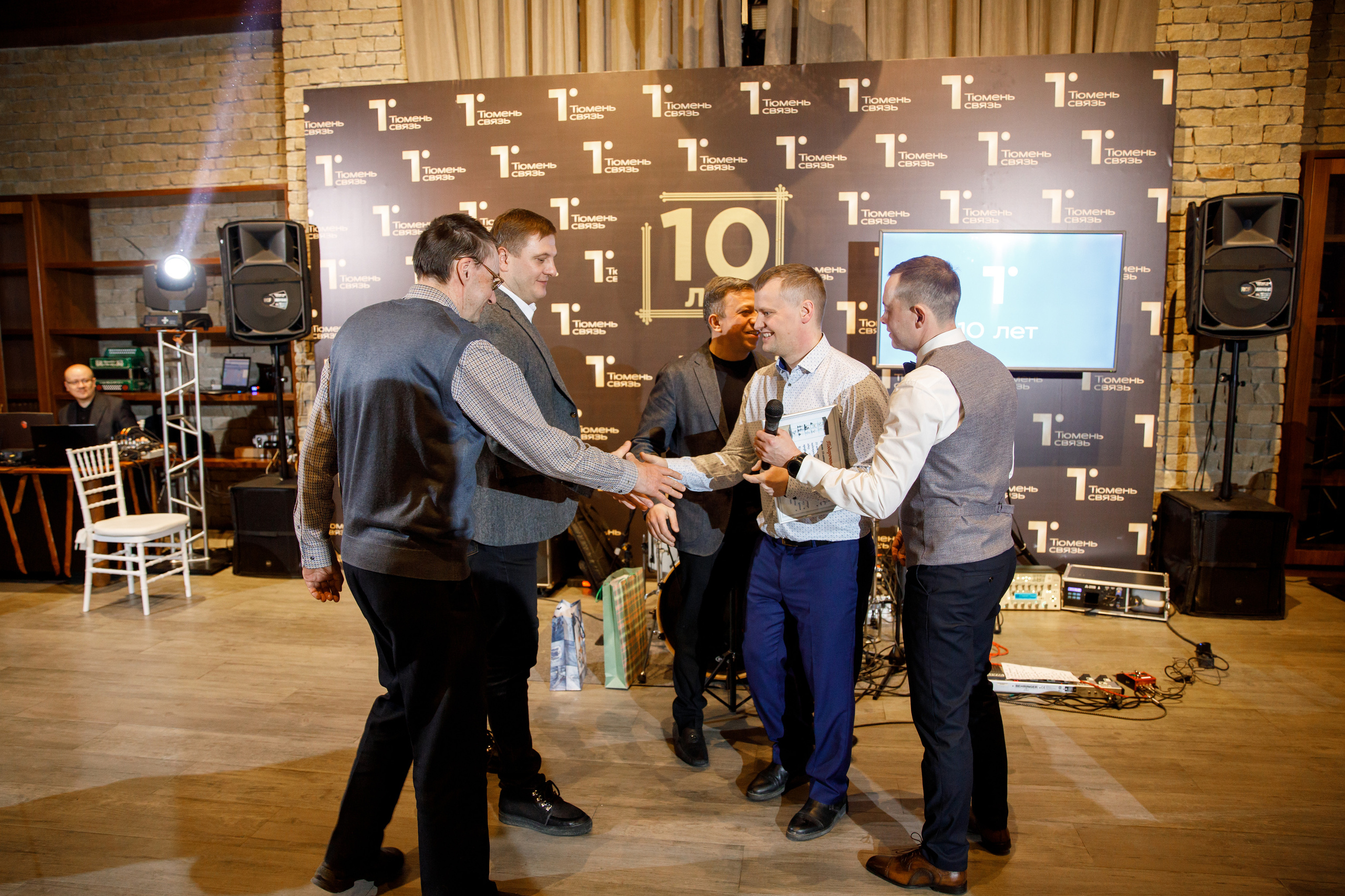 ТюменьСвязь. Юбилей. Фотограф Антон Никандров