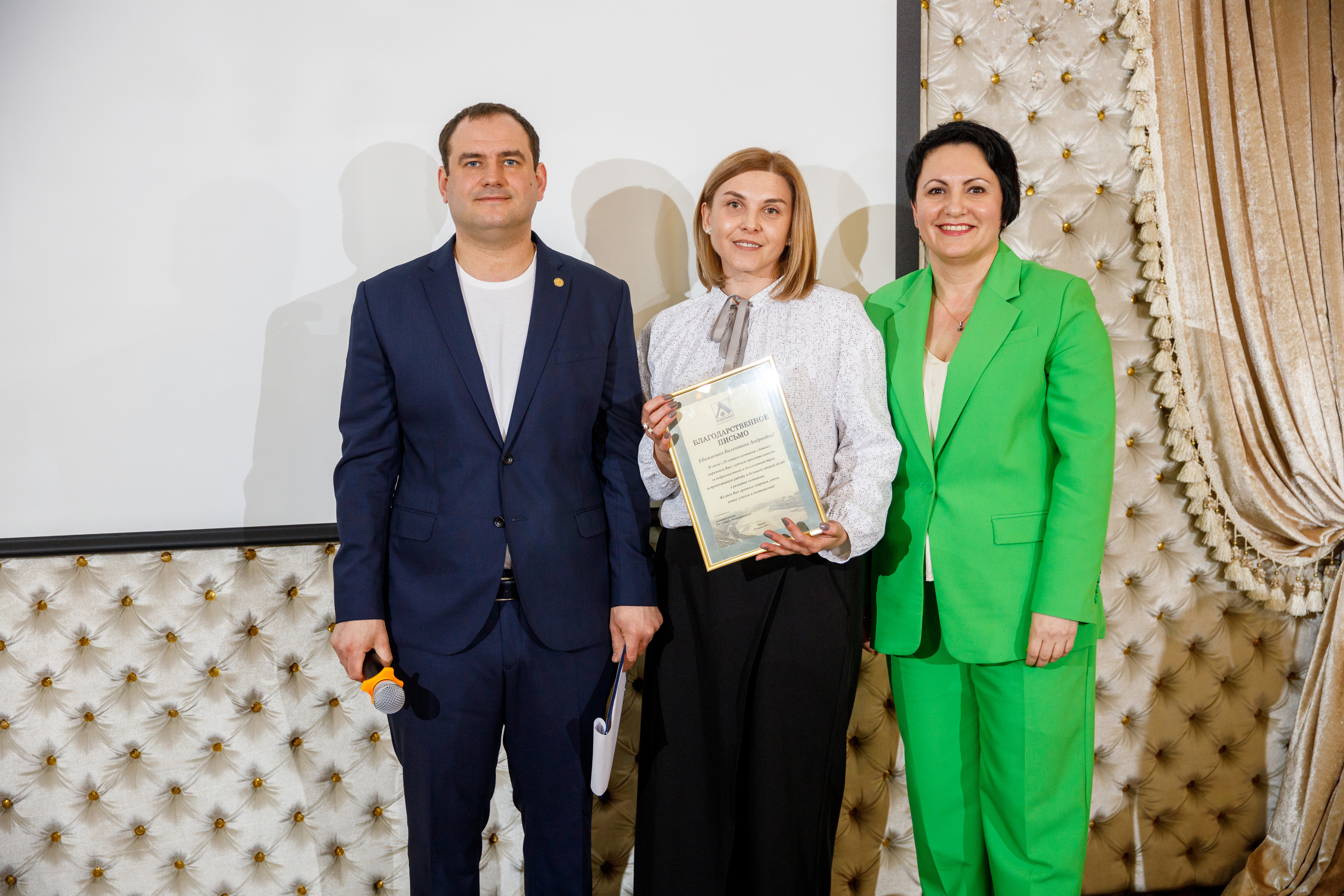 Адвекс Недвижимость. Юбилей 25 лет. Фотограф Антон Никандров