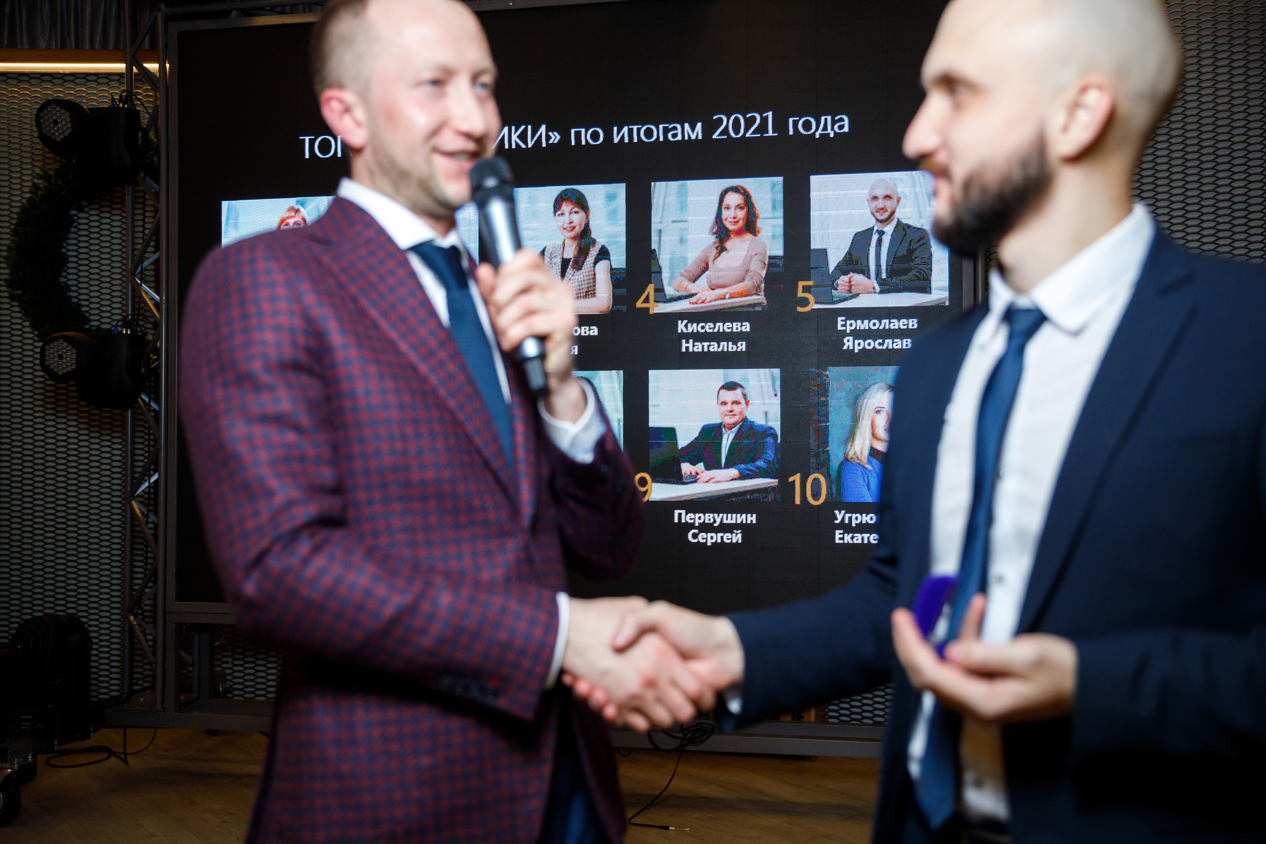 Метрика Недвижимость. Фотограф Антон Никандров