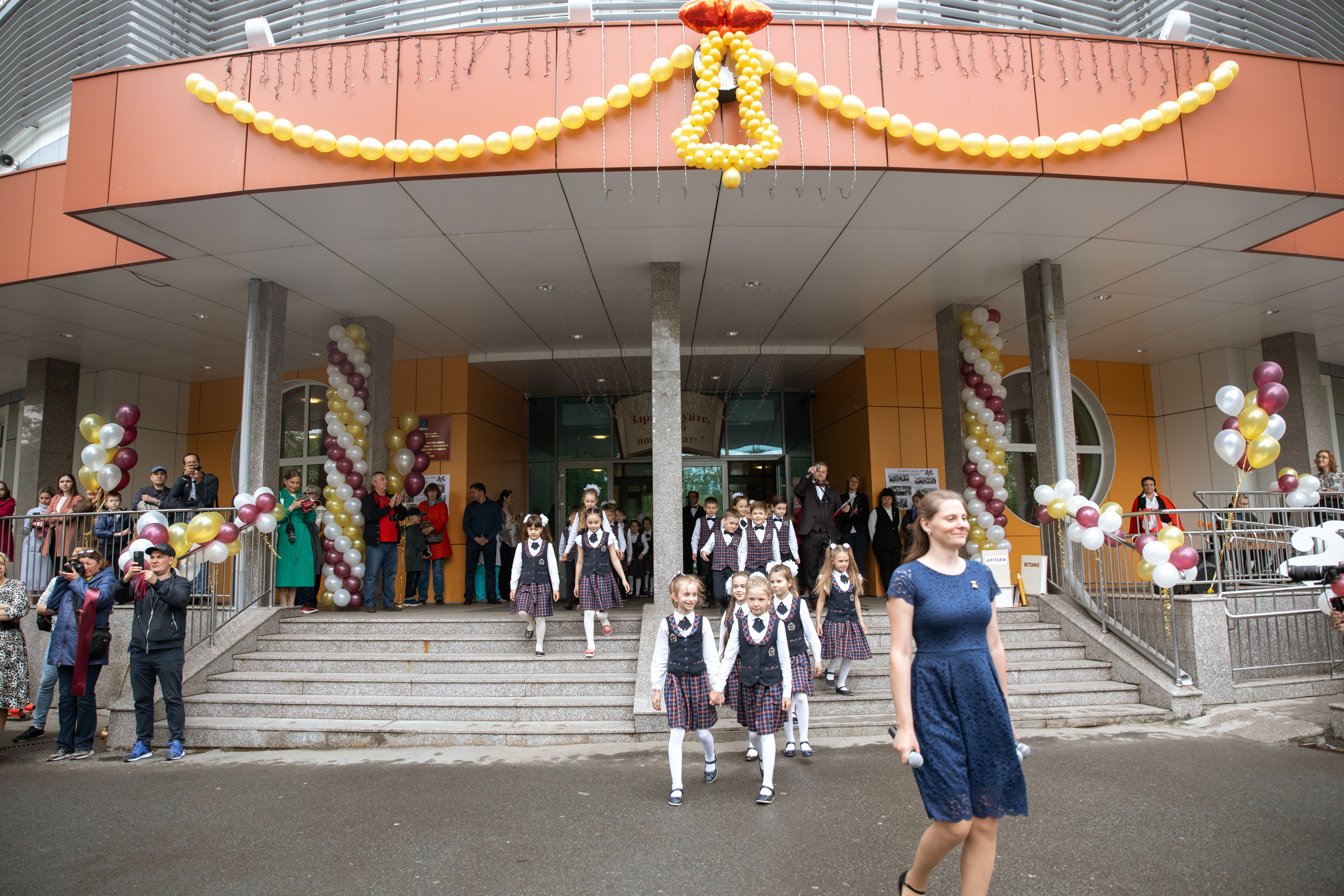 Последний звонок. Фотограф Антон Никандров