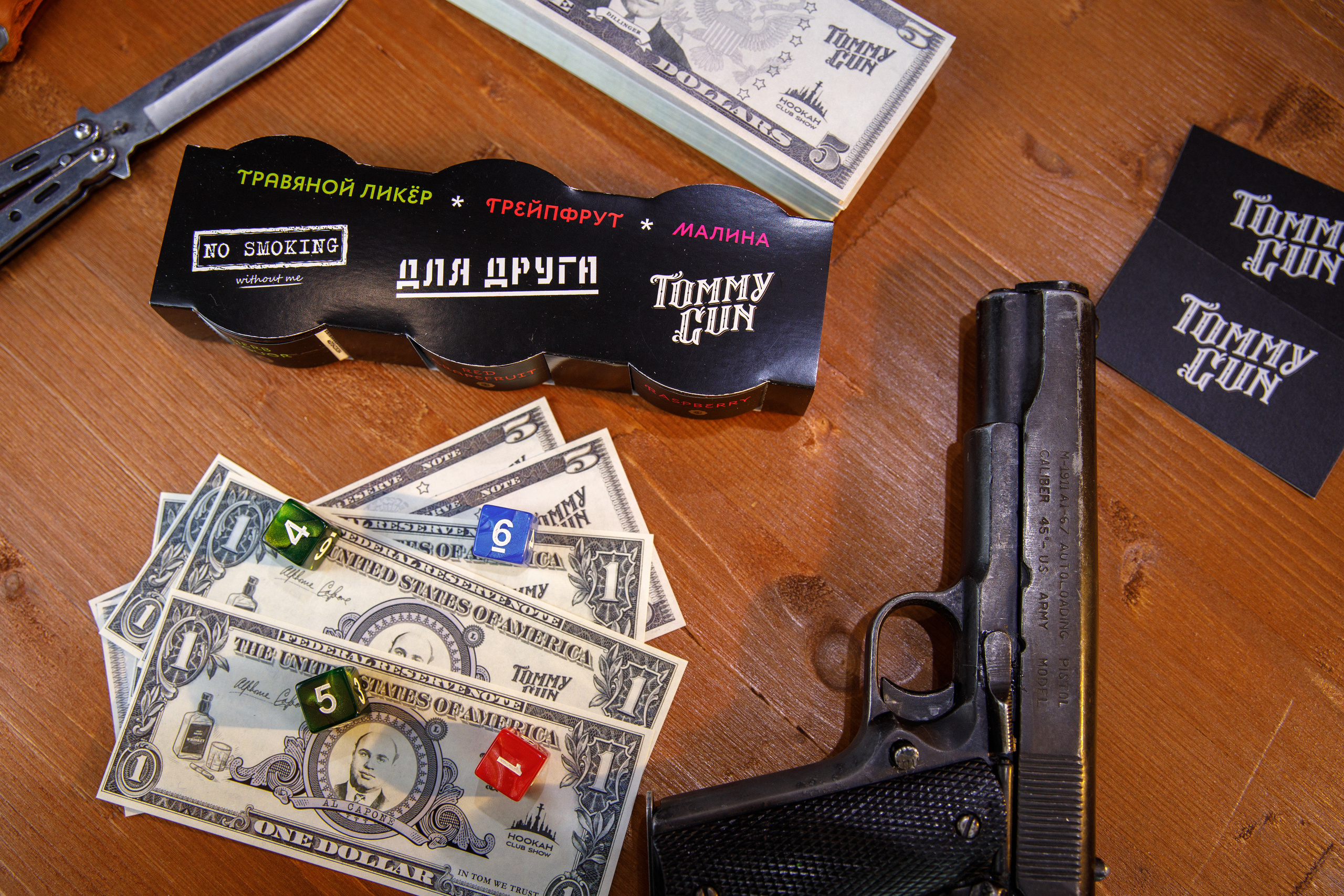 «Tommy Gun». Бренд табака. Фотограф Антон Никандров