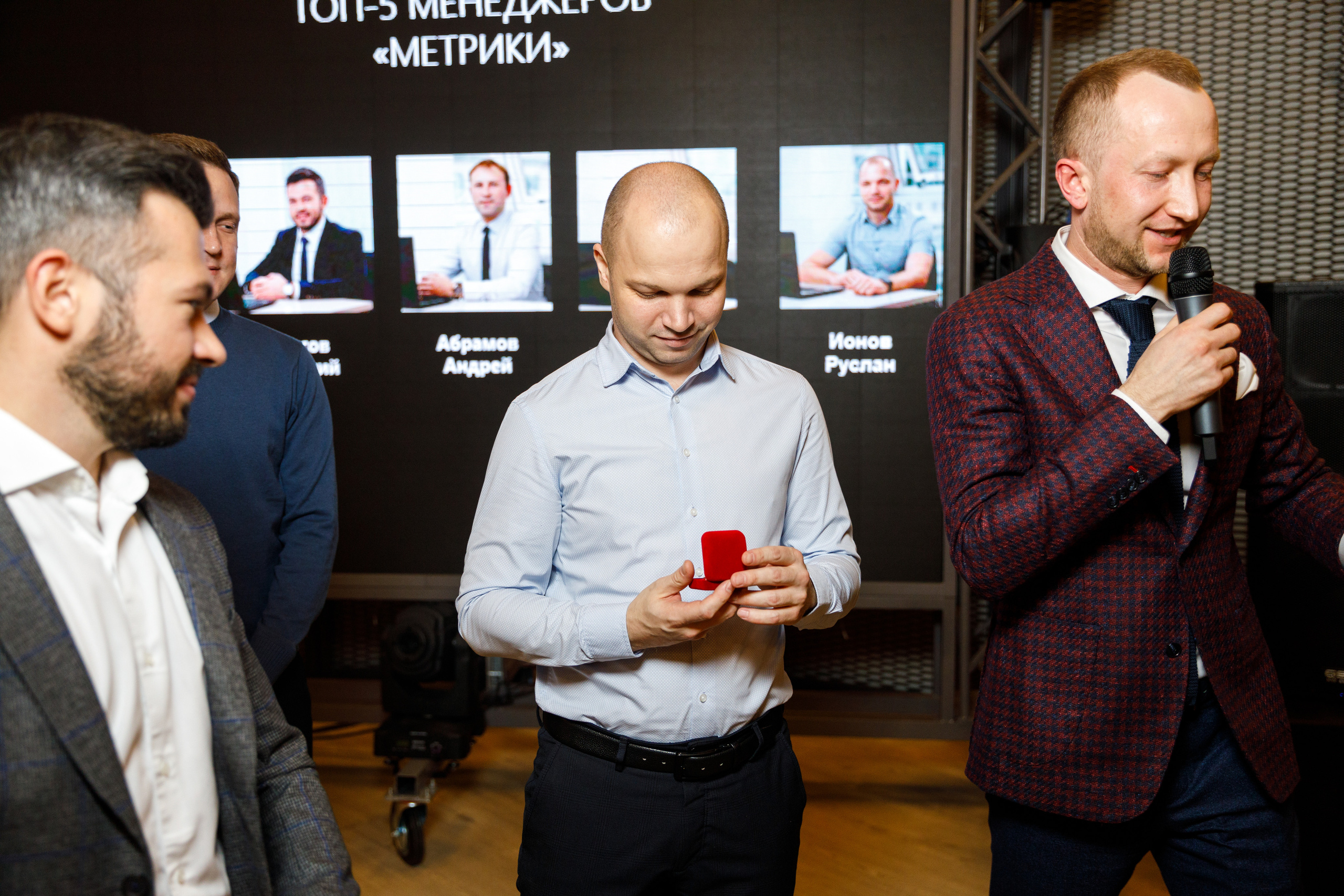 Метрика Недвижимость. Фотограф Антон Никандров