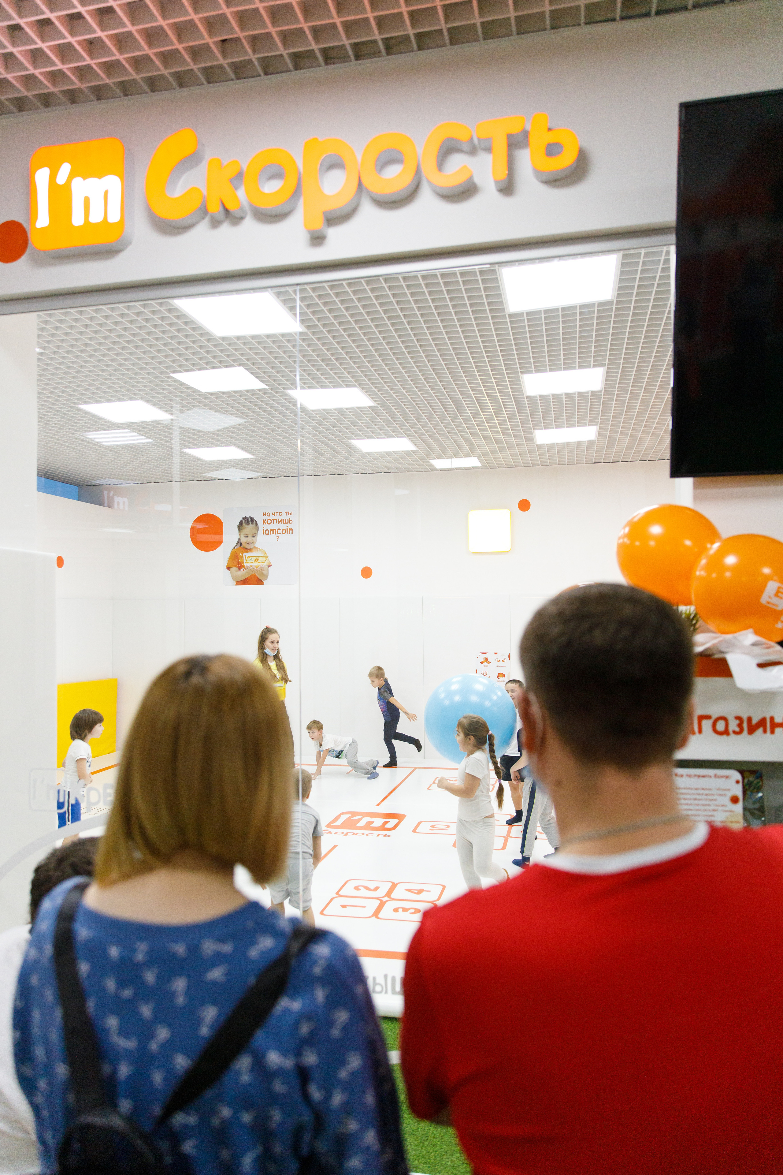 Открытие детского центра развития Крепыш. Фотограф Антон Никандров