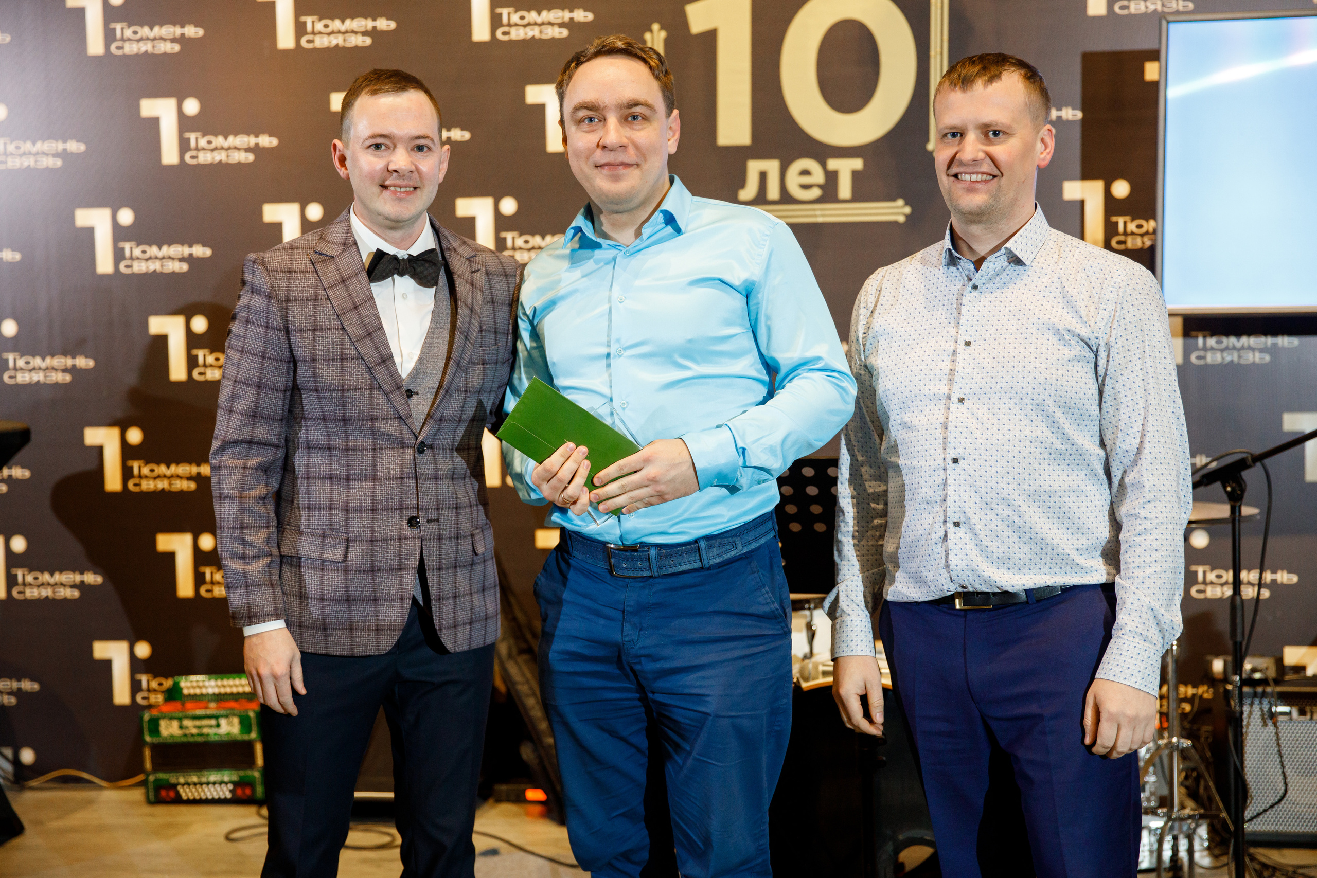 ТюменьСвязь. Юбилей. Фотограф Антон Никандров