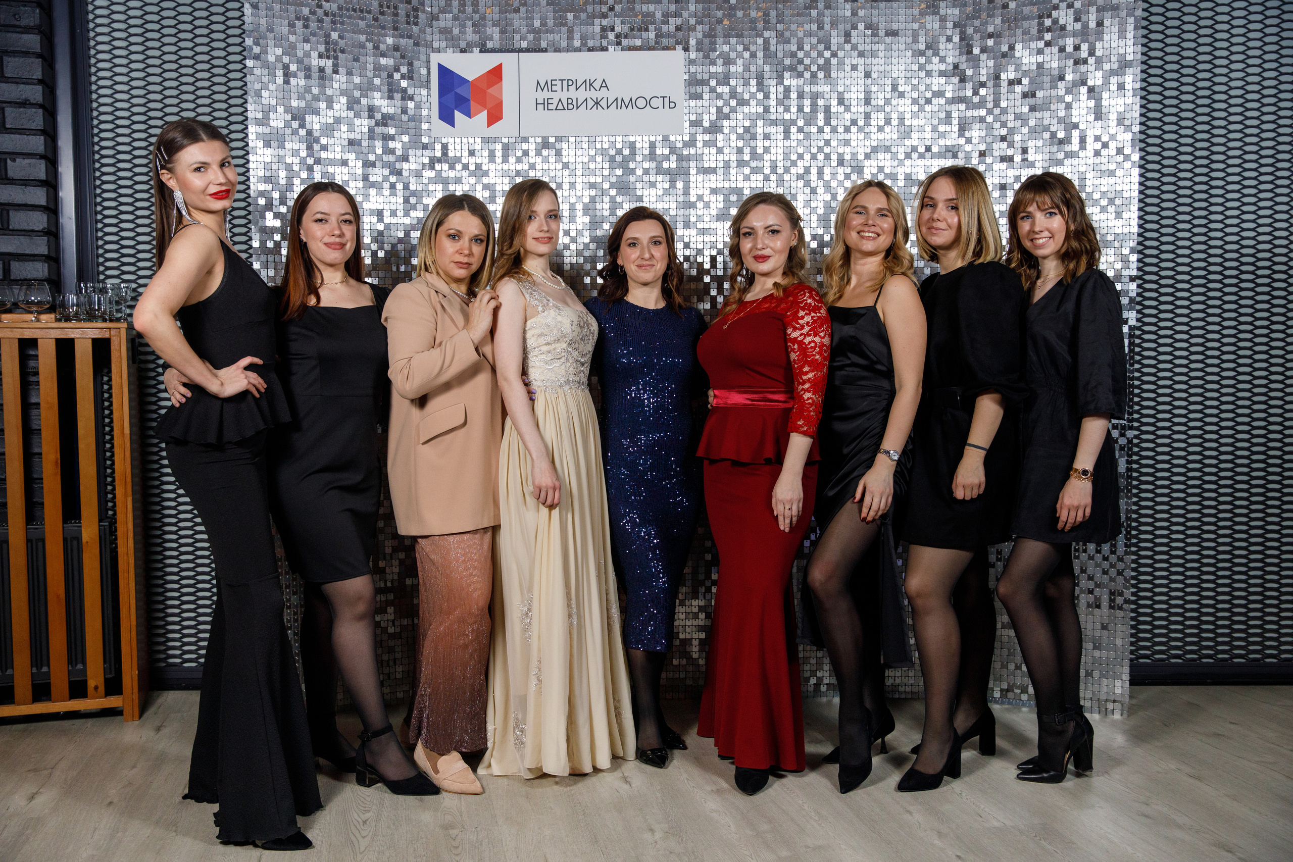 Метрика Недвижимость. Фотограф Антон Никандров