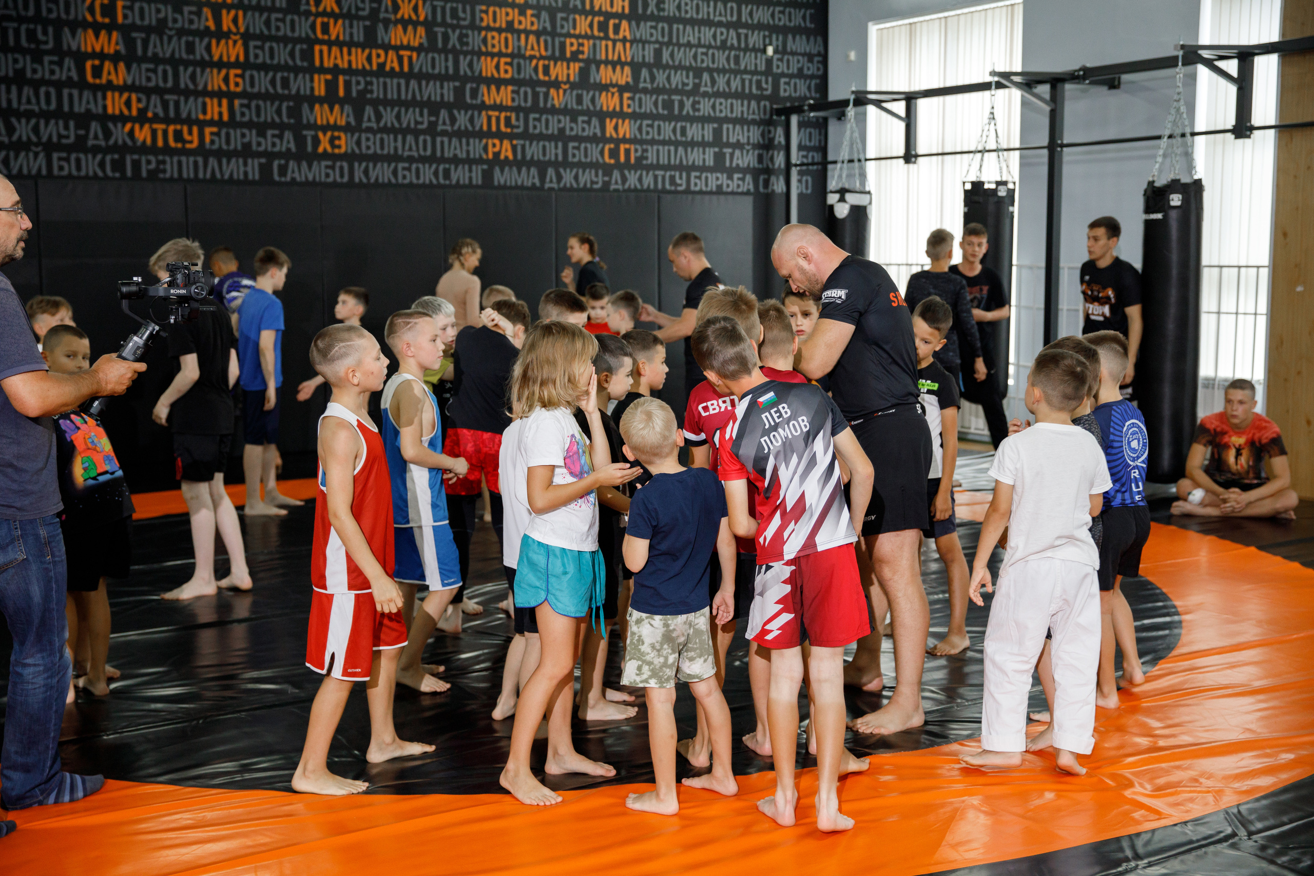 Шторм. Открытие филиала школы единоборств А. Шлеменко в Тюмени. Фотограф Антон Никандров
