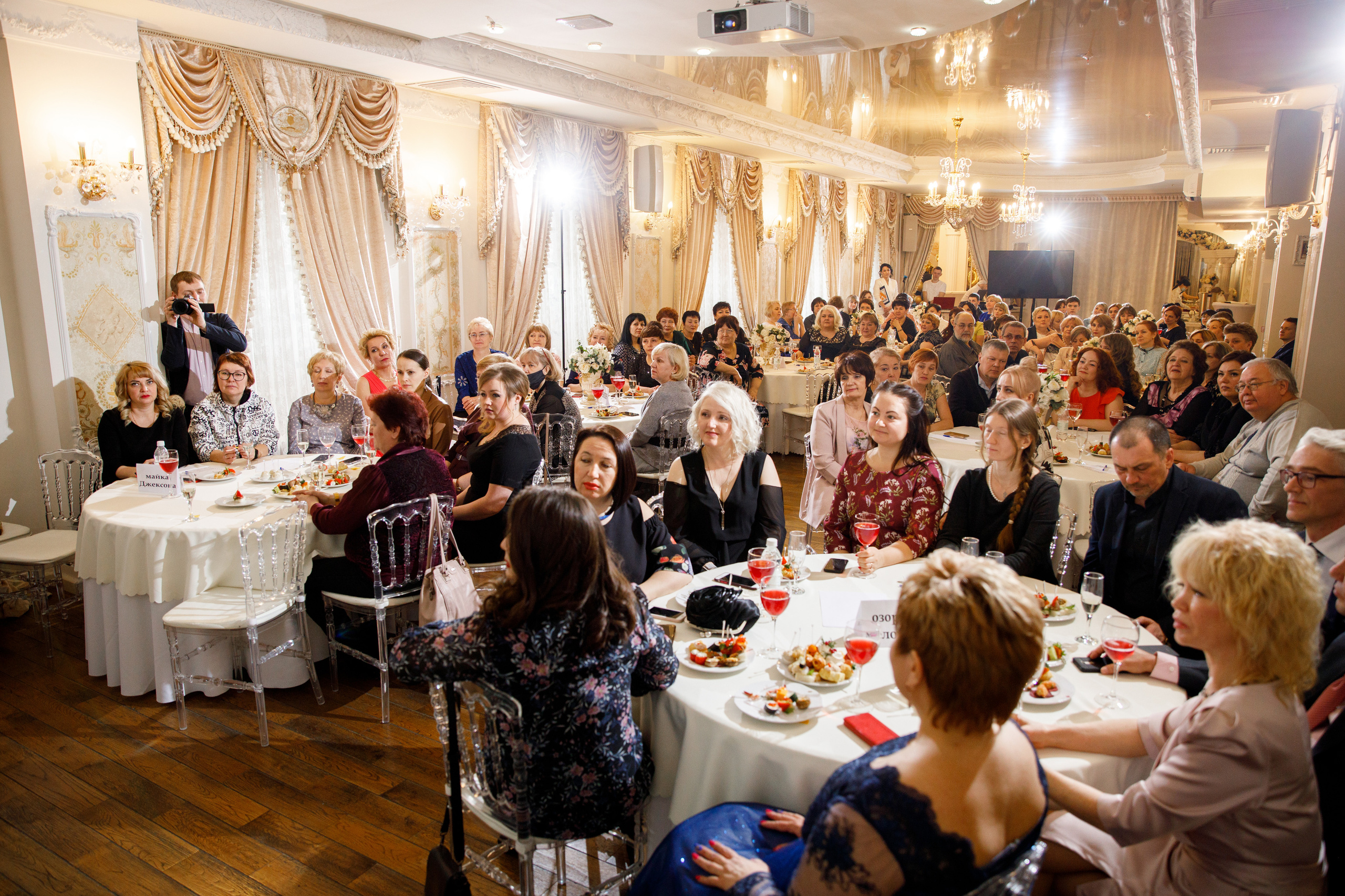 Адвекс Недвижимость. Юбилей 25 лет. Фотограф Антон Никандров