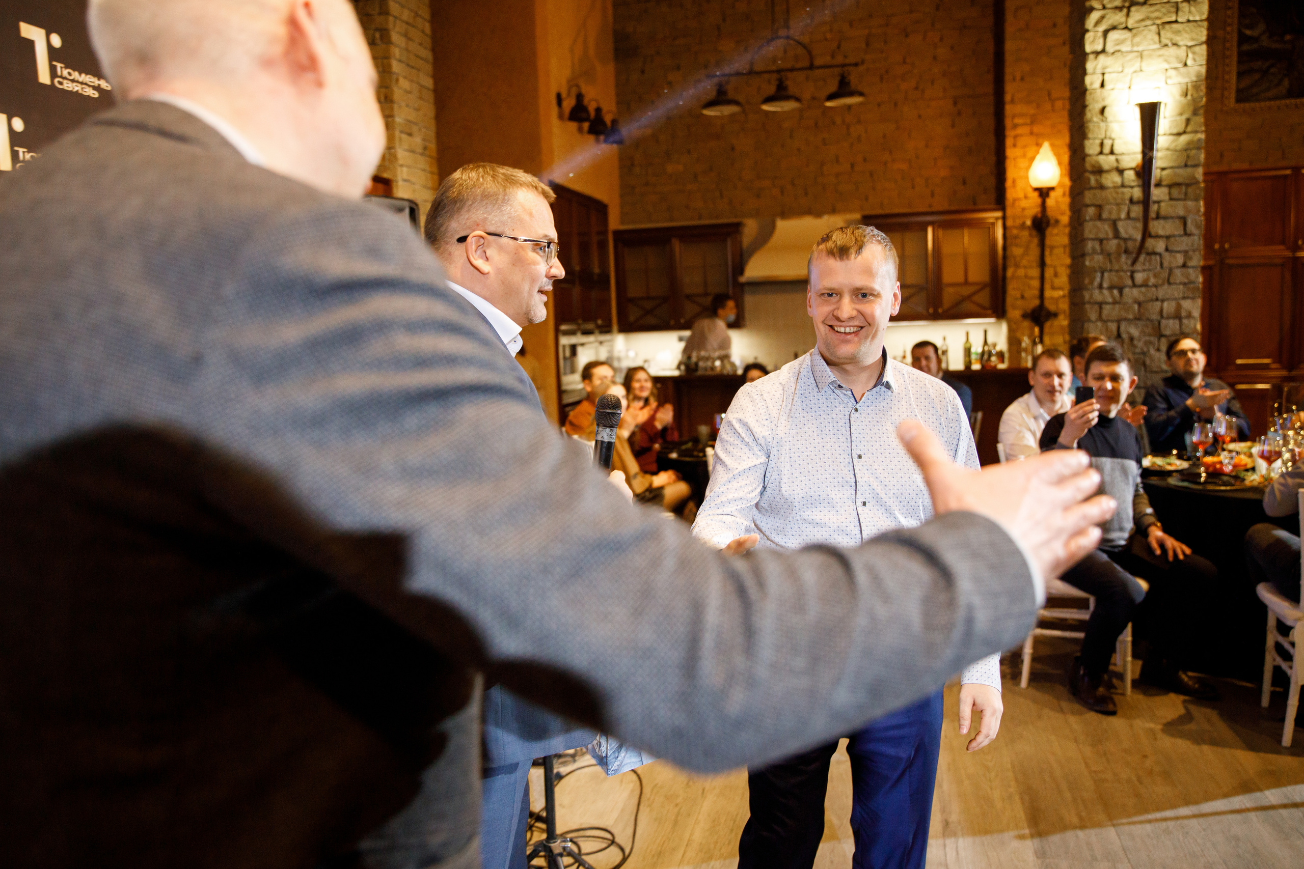 ТюменьСвязь. Юбилей. Фотограф Антон Никандров