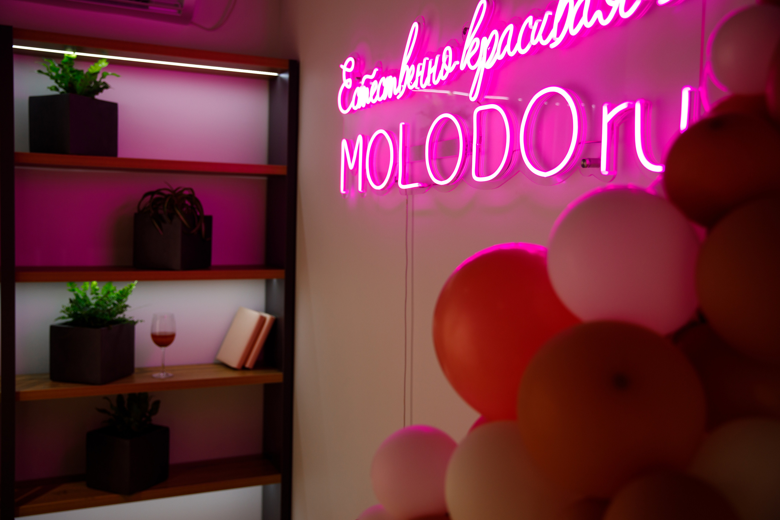 MOLODO. Открытие салона красоты. Фотограф Антон Никандров